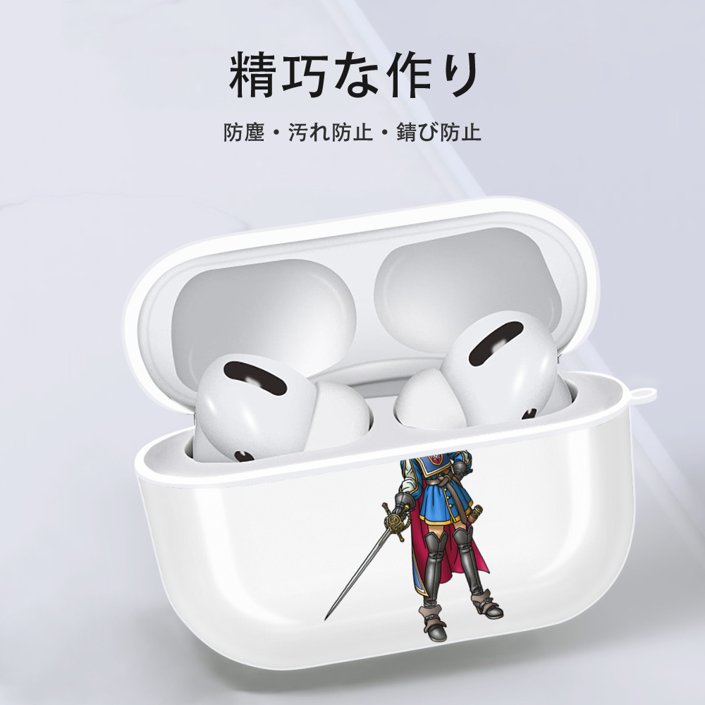 ドラゴンクエスト Doragon Kuesuto Dragon Quest 【AirPods Pro用】ハードシェル保護ケース 耐衝撃・防指紋・カラビナ付き商品仕様