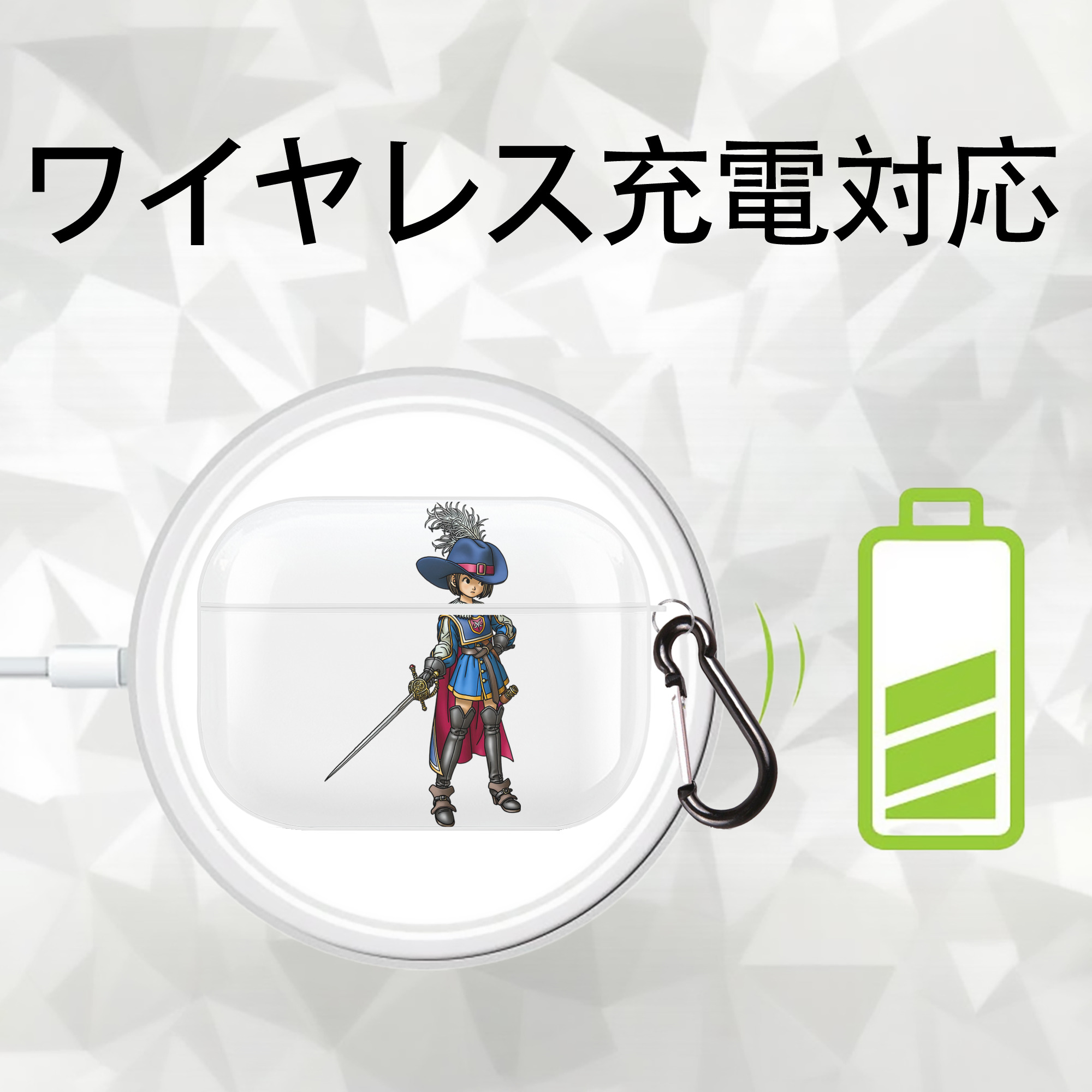 ドラゴンクエスト Doragon Kuesuto Dragon Quest 【AirPods Pro用】ハードシェル保護ケース 耐衝撃・防指紋・カラビナ付き商品仕様