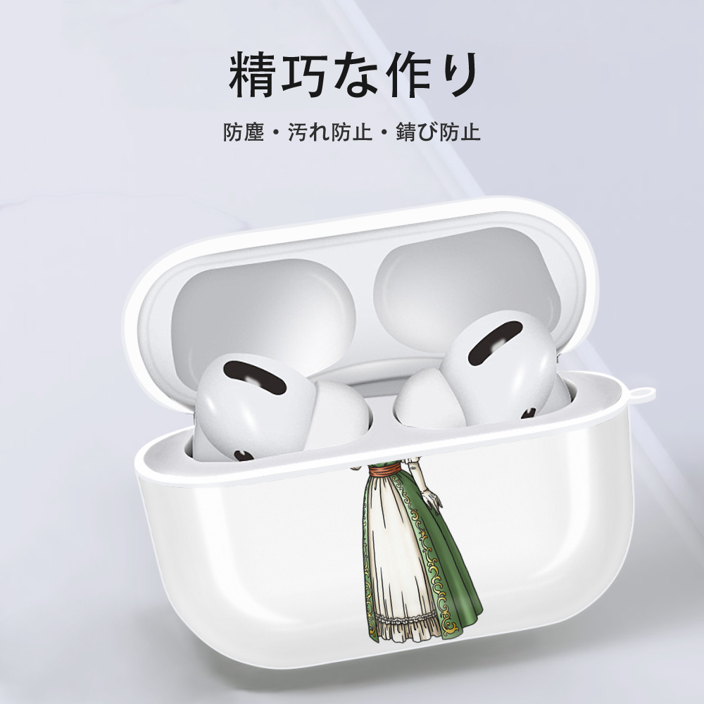 ドラゴンクエスト Doragon Kuesuto Dragon Quest 【AirPods Pro用】ハードシェル保護ケース 耐衝撃・防指紋・カラビナ付き商品仕様