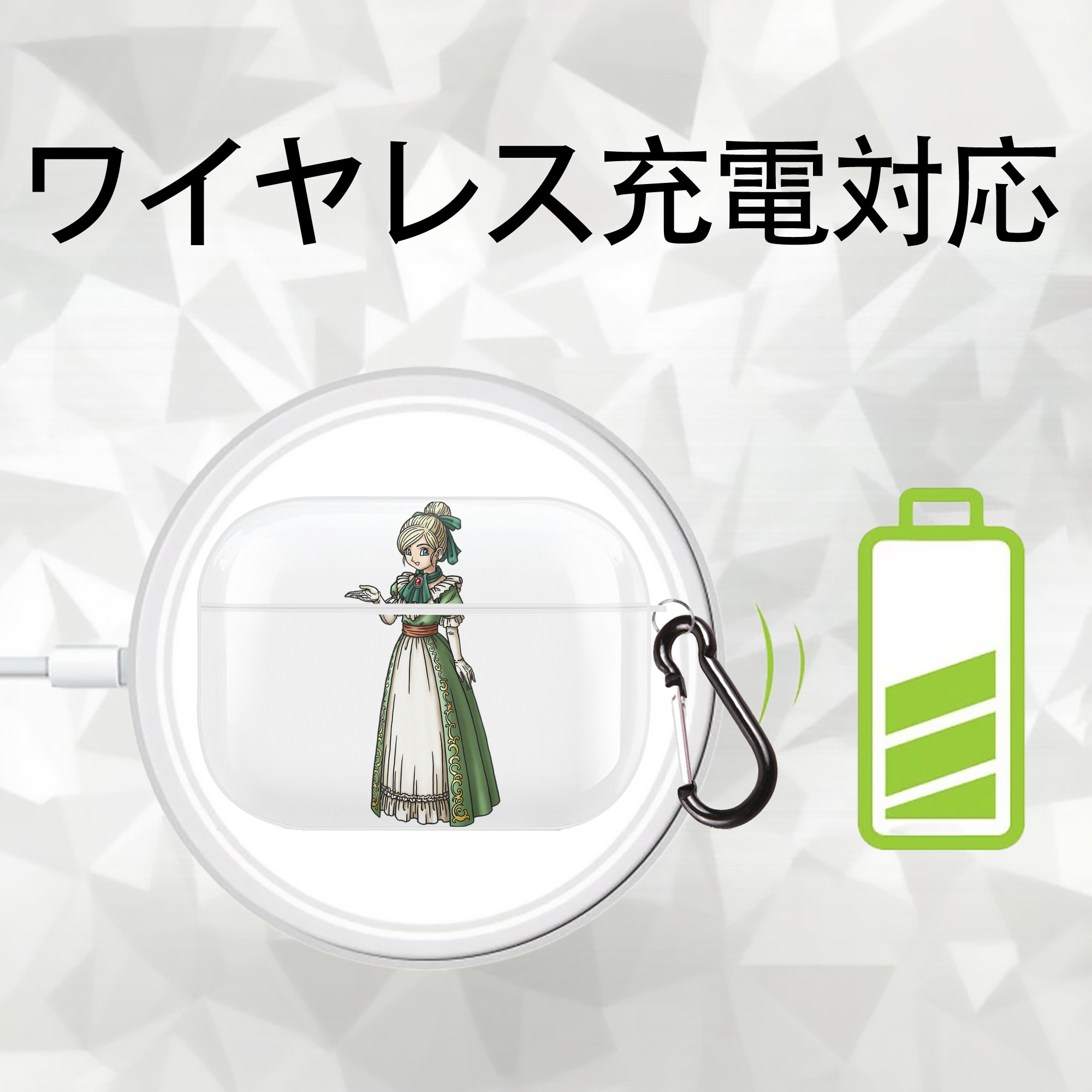 ドラゴンクエスト Doragon Kuesuto Dragon Quest 【AirPods Pro用】ハードシェル保護ケース 耐衝撃・防指紋・カラビナ付き商品仕様
