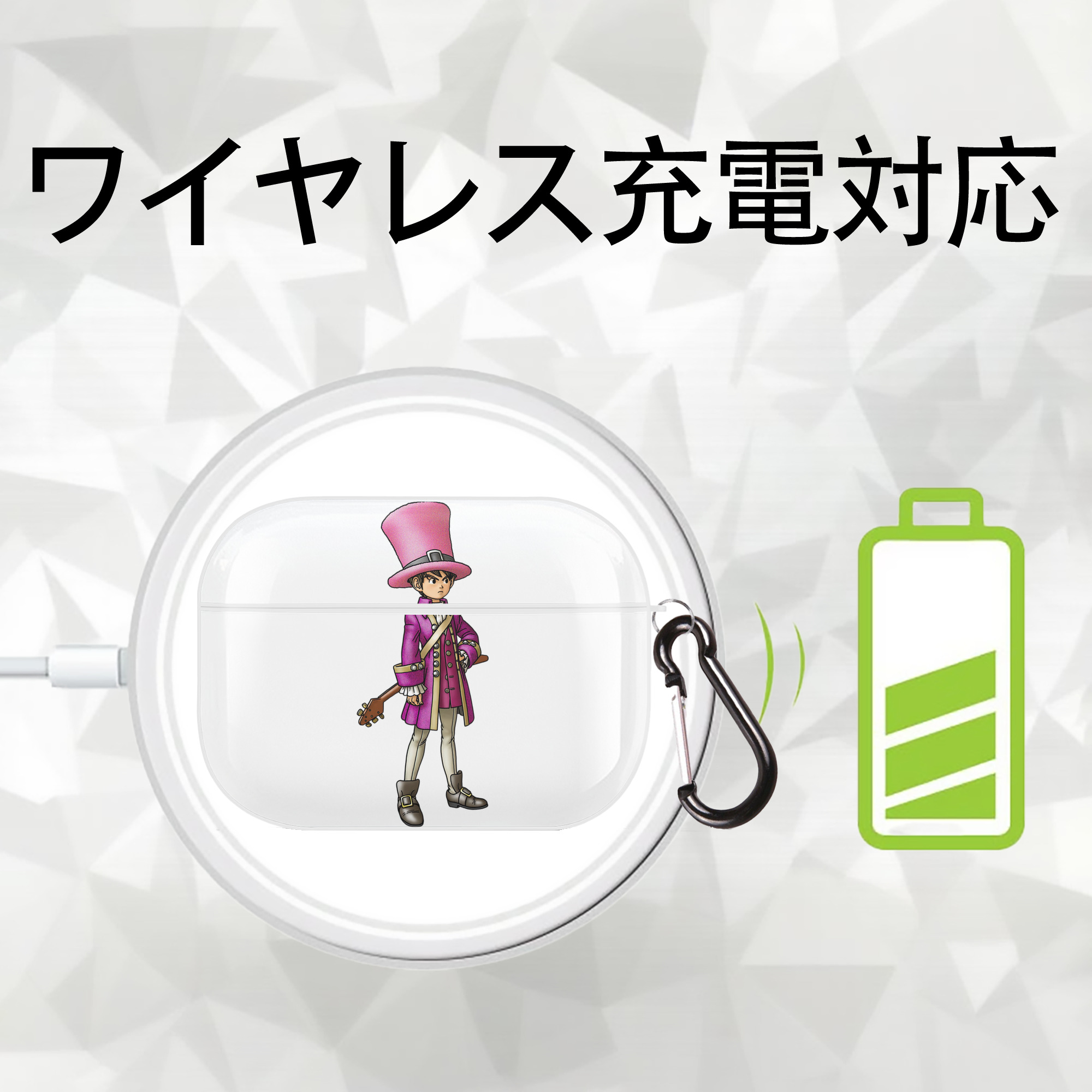 ドラゴンクエスト Doragon Kuesuto Dragon Quest 【AirPods Pro用】ハードシェル保護ケース 耐衝撃・防指紋・カラビナ付き商品仕様