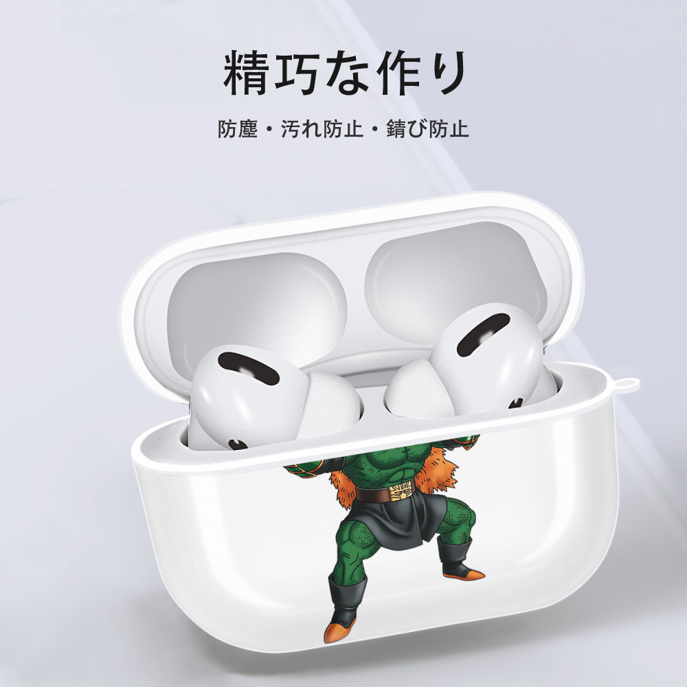 ドラゴンクエスト Doragon Kuesuto Dragon Quest 【AirPods Pro用】ハードシェル保護ケース 耐衝撃・防指紋・カラビナ付き商品仕様