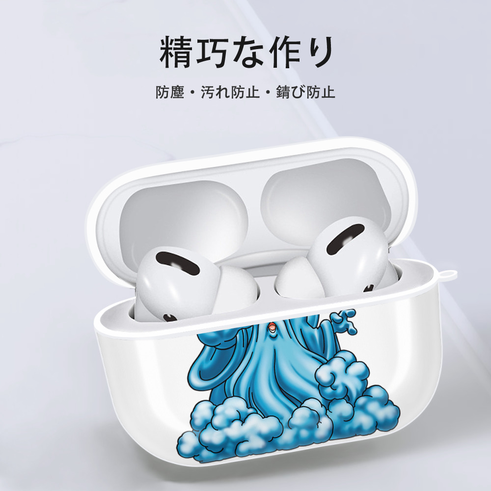 ドラゴンクエスト Doragon Kuesuto Dragon Quest 【AirPods Pro用】ハードシェル保護ケース 耐衝撃・防指紋・カラビナ付き商品仕様
