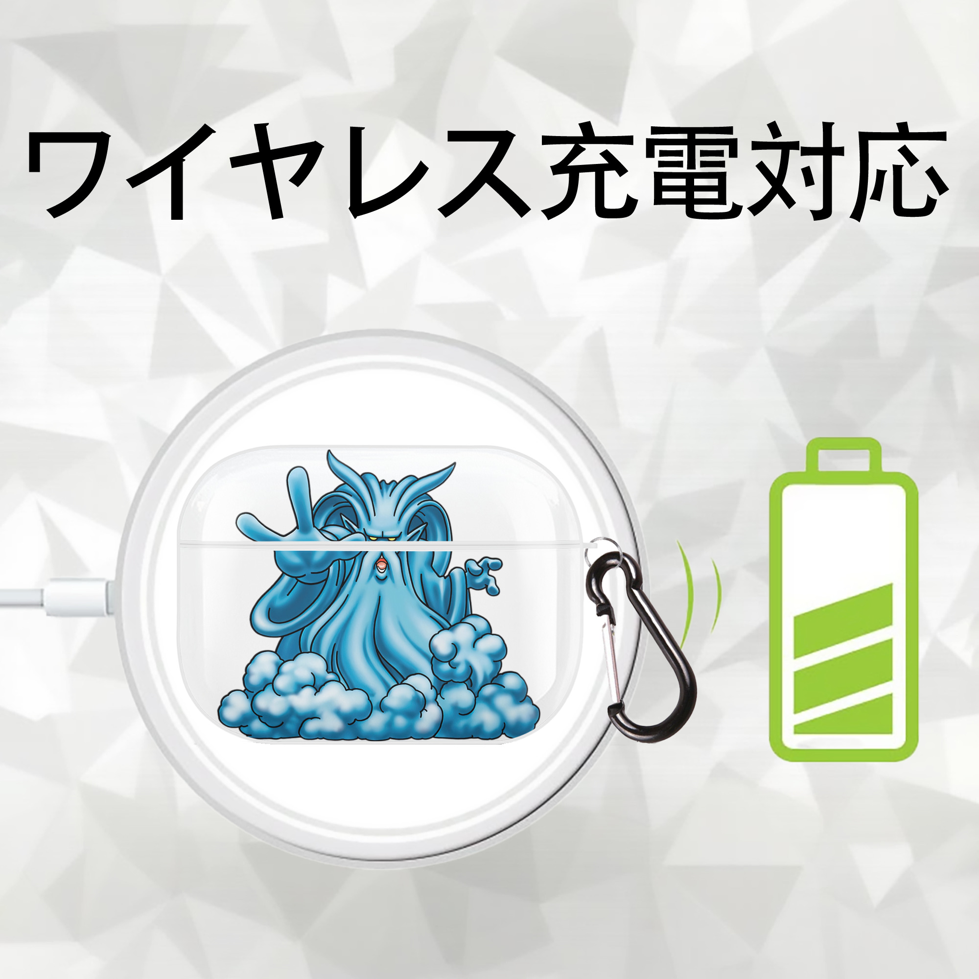 ドラゴンクエスト Doragon Kuesuto Dragon Quest 【AirPods Pro用】ハードシェル保護ケース 耐衝撃・防指紋・カラビナ付き商品仕様