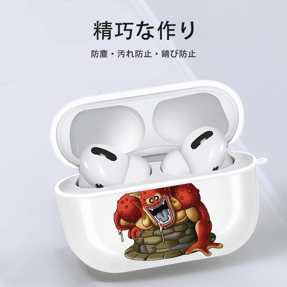 ドラゴンクエスト Doragon Kuesuto Dragon Quest 【AirPods Pro用】ハードシェル保護ケース 耐衝撃・防指紋・カラビナ付き商品仕様
