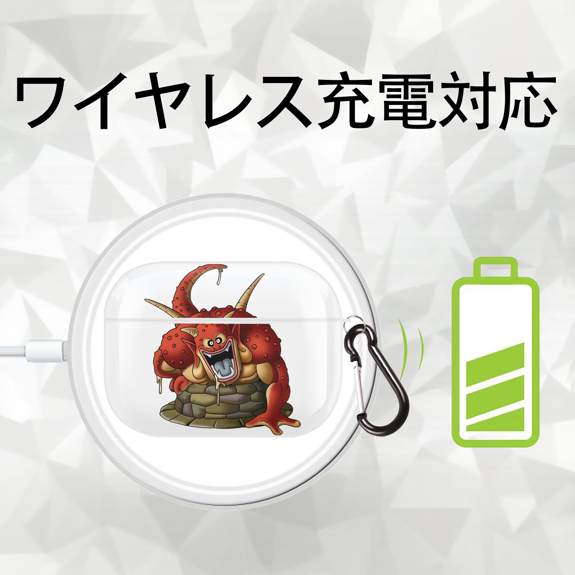 ドラゴンクエスト Doragon Kuesuto Dragon Quest 【AirPods Pro用】ハードシェル保護ケース 耐衝撃・防指紋・カラビナ付き商品仕様