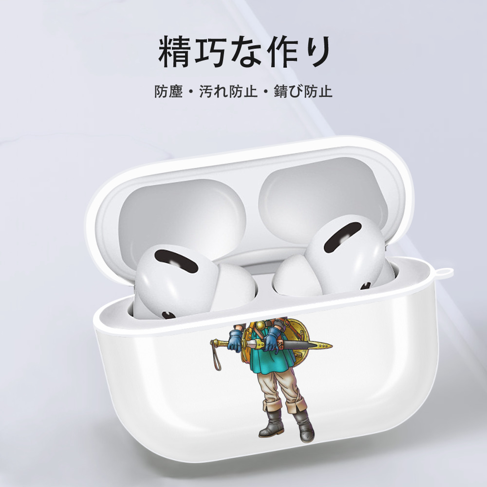 ドラゴンクエスト Doragon Kuesuto Dragon Quest 【AirPods Pro用】ハードシェル保護ケース 耐衝撃・防指紋・カラビナ付き商品仕様