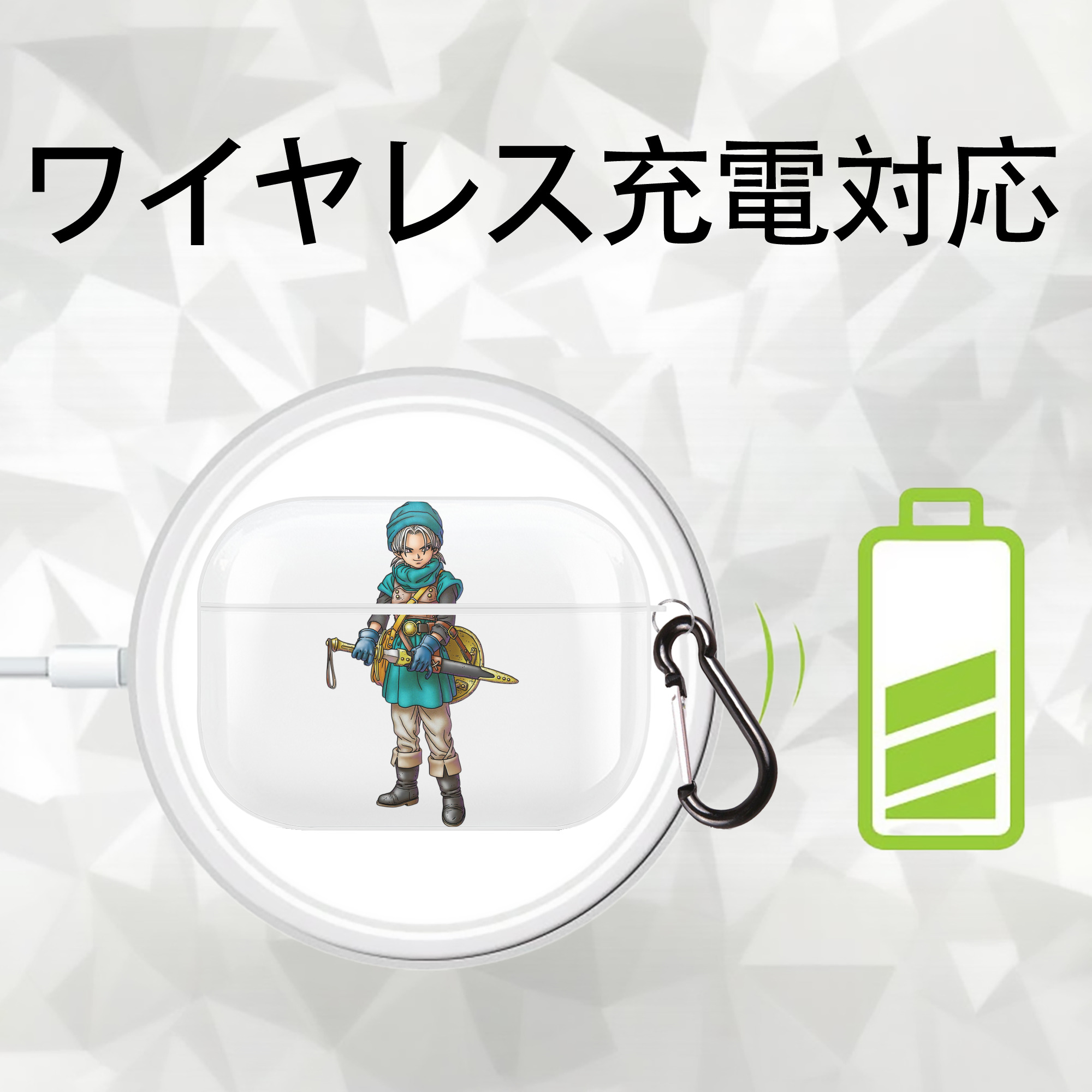 ドラゴンクエスト Doragon Kuesuto Dragon Quest 【AirPods Pro用】ハードシェル保護ケース 耐衝撃・防指紋・カラビナ付き商品仕様