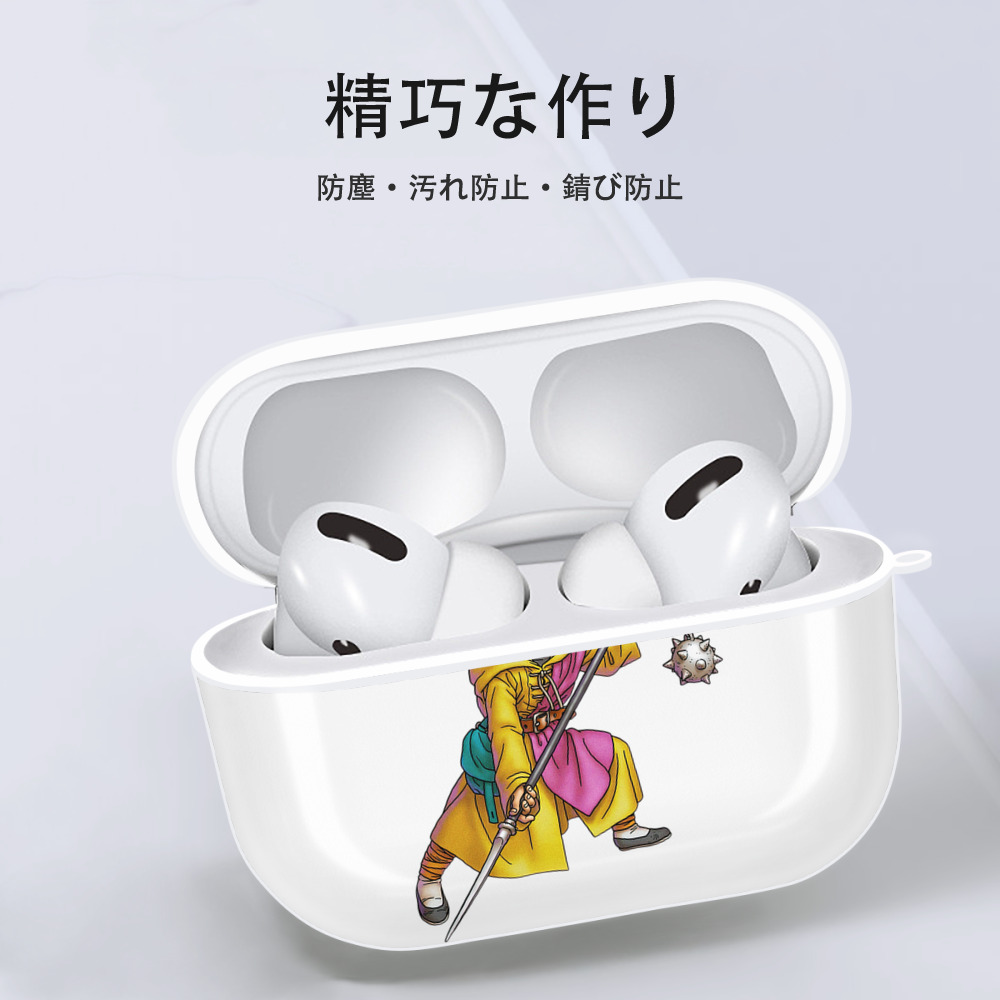 ドラゴンクエスト Doragon Kuesuto Dragon Quest 【AirPods Pro用】ハードシェル保護ケース 耐衝撃・防指紋・カラビナ付き商品仕様
