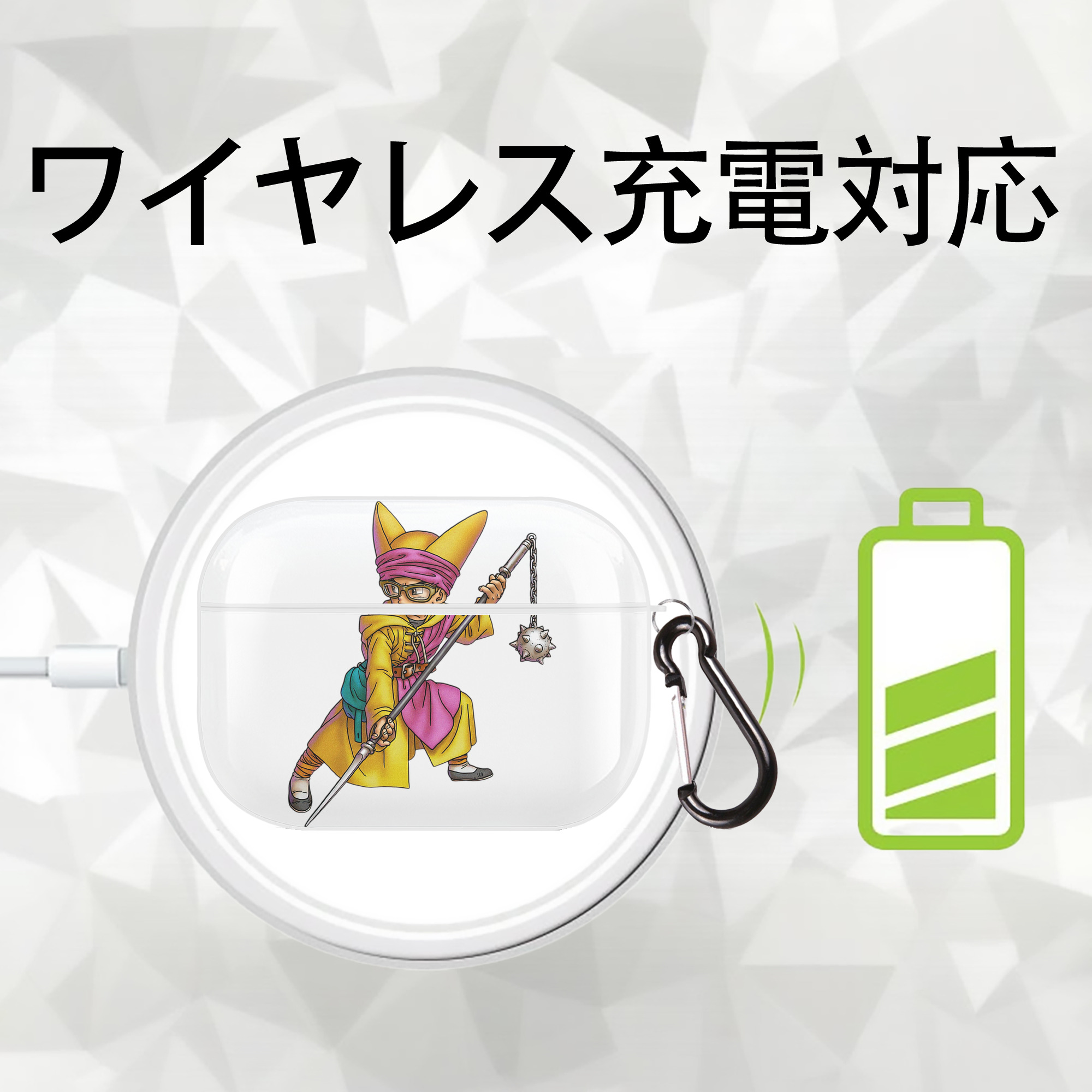ドラゴンクエスト Doragon Kuesuto Dragon Quest 【AirPods Pro用】ハードシェル保護ケース 耐衝撃・防指紋・カラビナ付き商品仕様