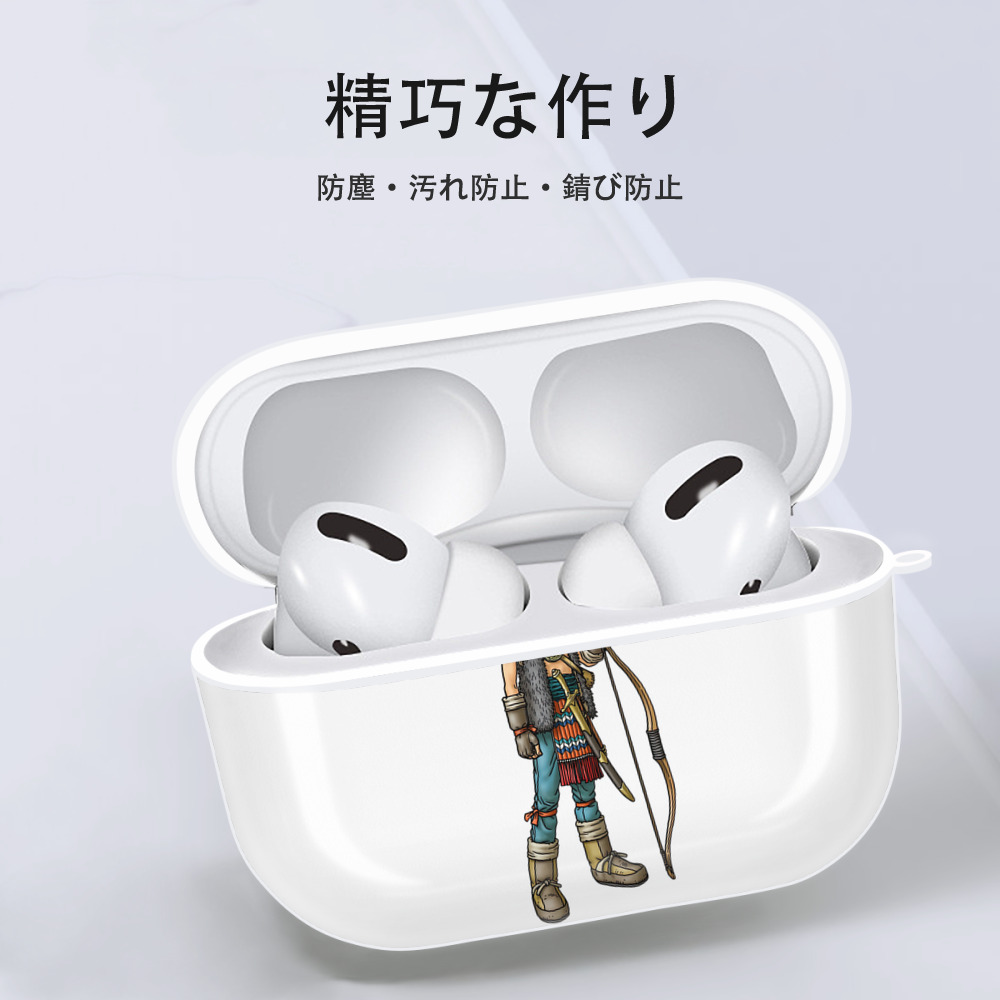 ドラゴンクエスト Doragon Kuesuto Dragon Quest 【AirPods Pro用】ハードシェル保護ケース 耐衝撃・防指紋・カラビナ付き商品仕様