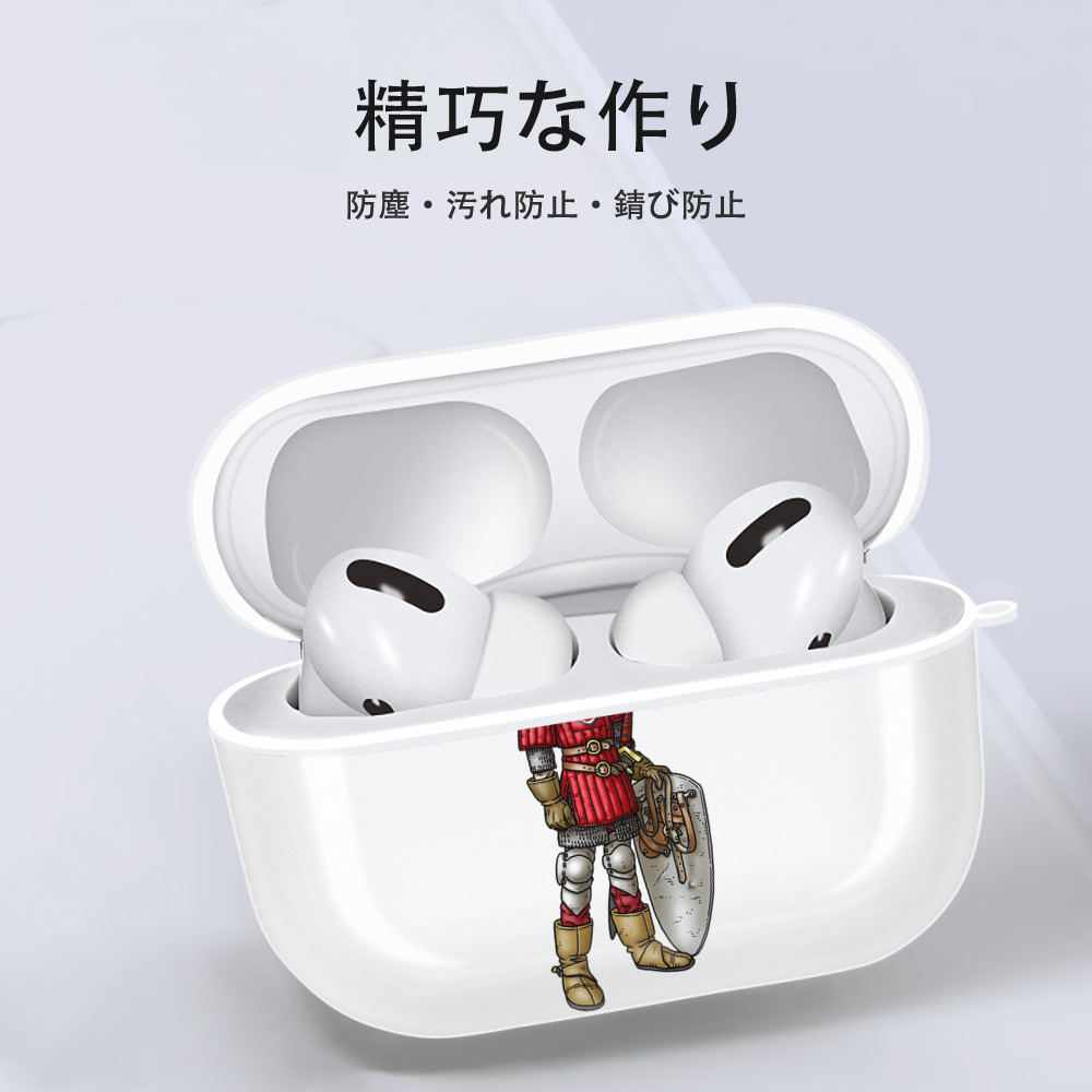 ドラゴンクエスト Doragon Kuesuto Dragon Quest 【AirPods Pro用】ハードシェル保護ケース 耐衝撃・防指紋・カラビナ付き商品仕様