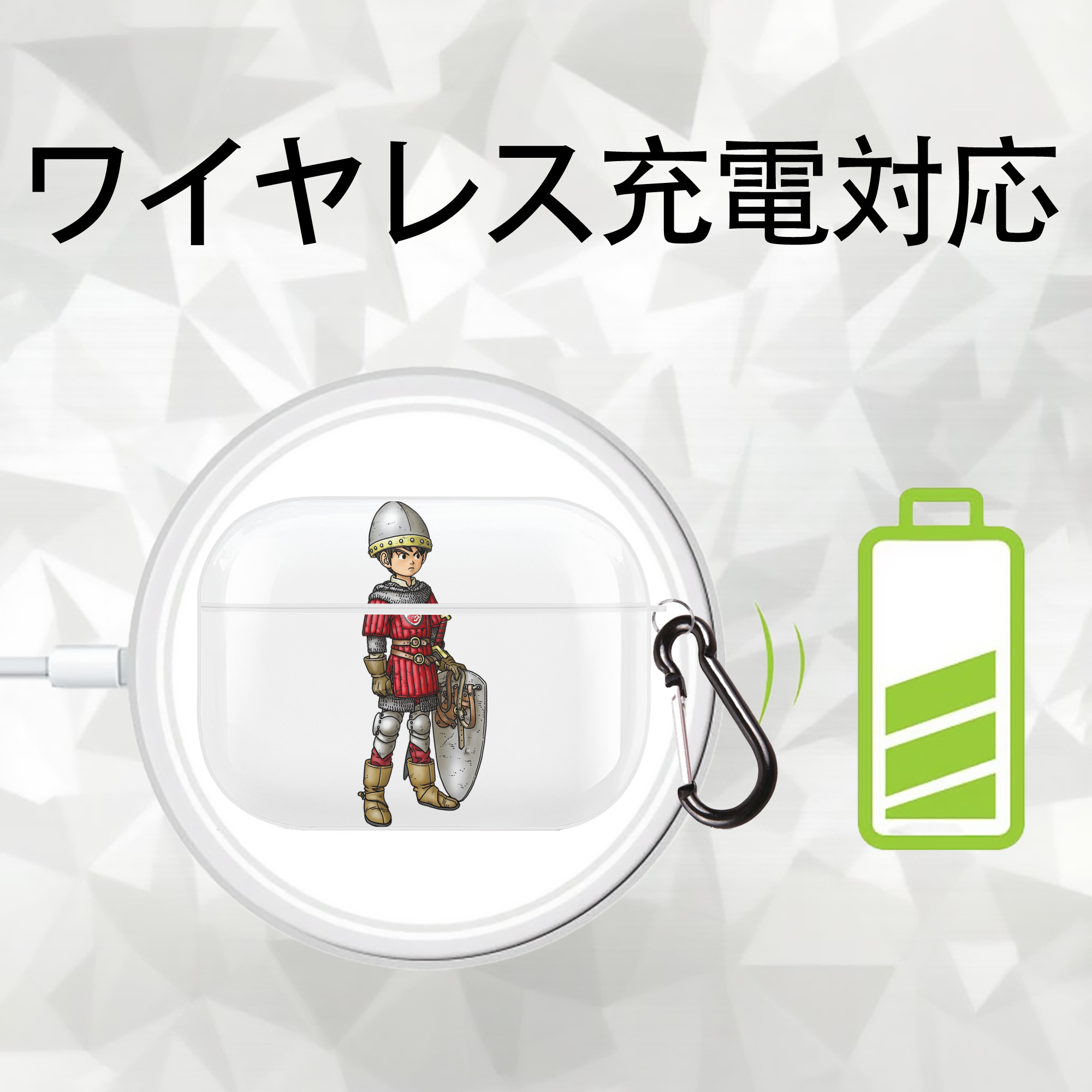 ドラゴンクエスト Doragon Kuesuto Dragon Quest 【AirPods Pro用】ハードシェル保護ケース 耐衝撃・防指紋・カラビナ付き商品仕様