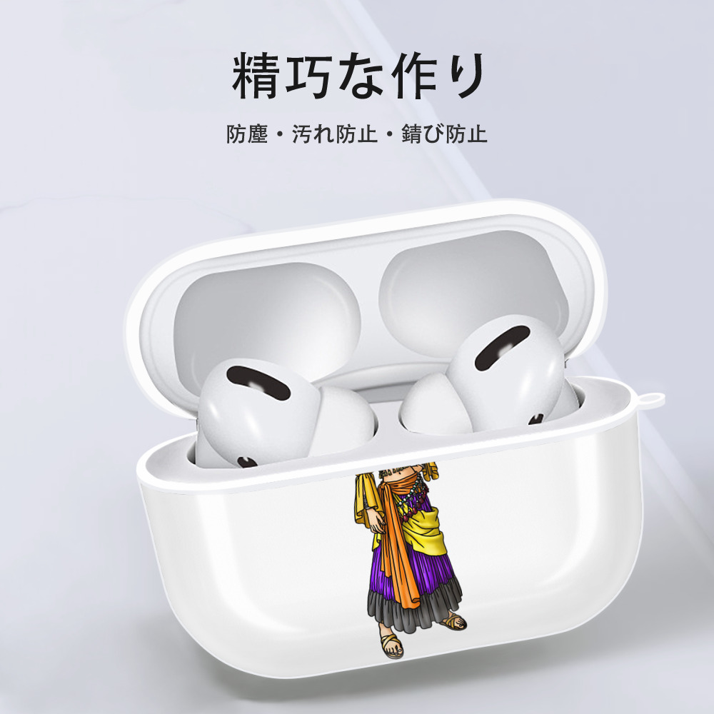 ドラゴンクエスト Doragon Kuesuto Dragon Quest 【AirPods Pro用】ハードシェル保護ケース 耐衝撃・防指紋・カラビナ付き商品仕様