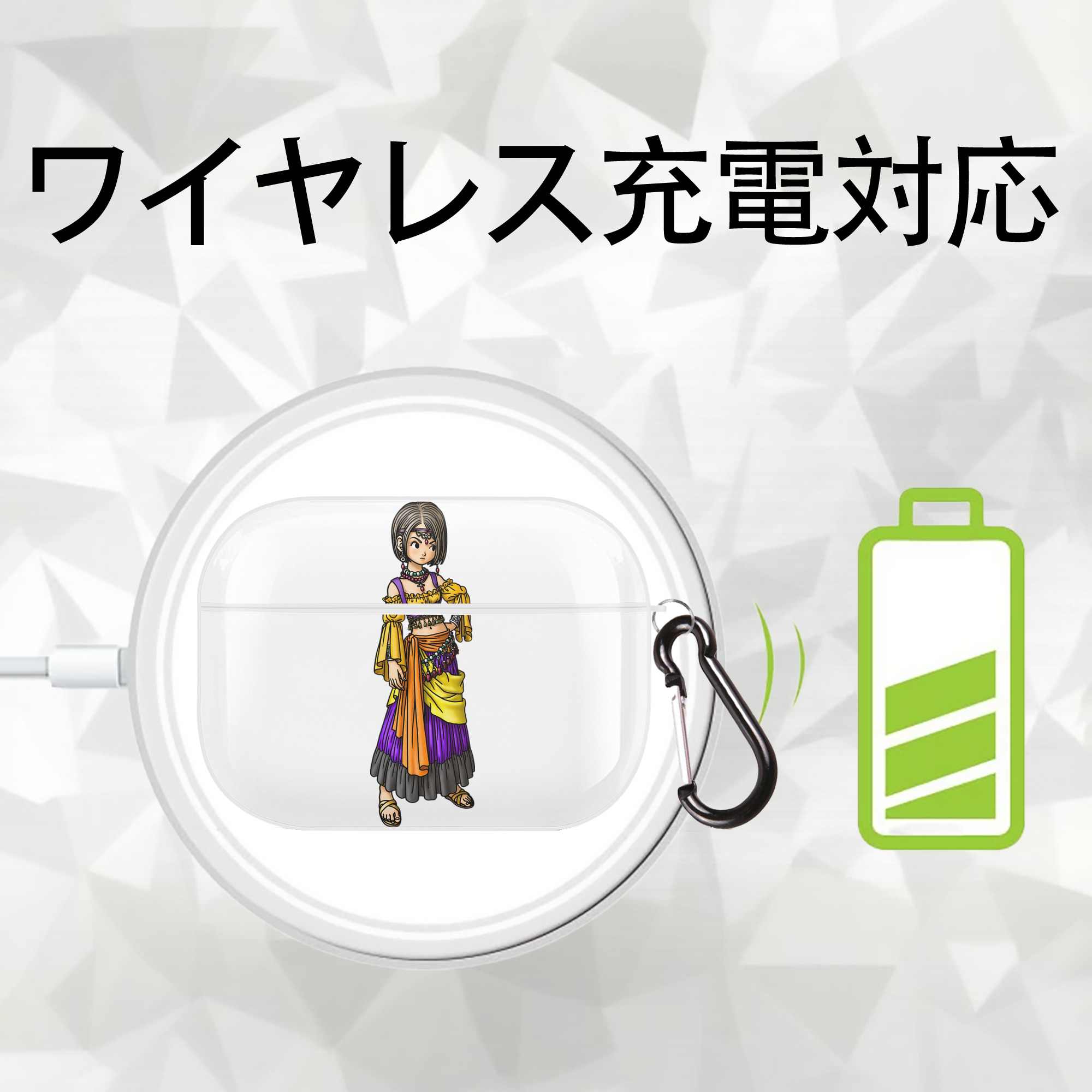 ドラゴンクエスト Doragon Kuesuto Dragon Quest 【AirPods Pro用】ハードシェル保護ケース 耐衝撃・防指紋・カラビナ付き商品仕様