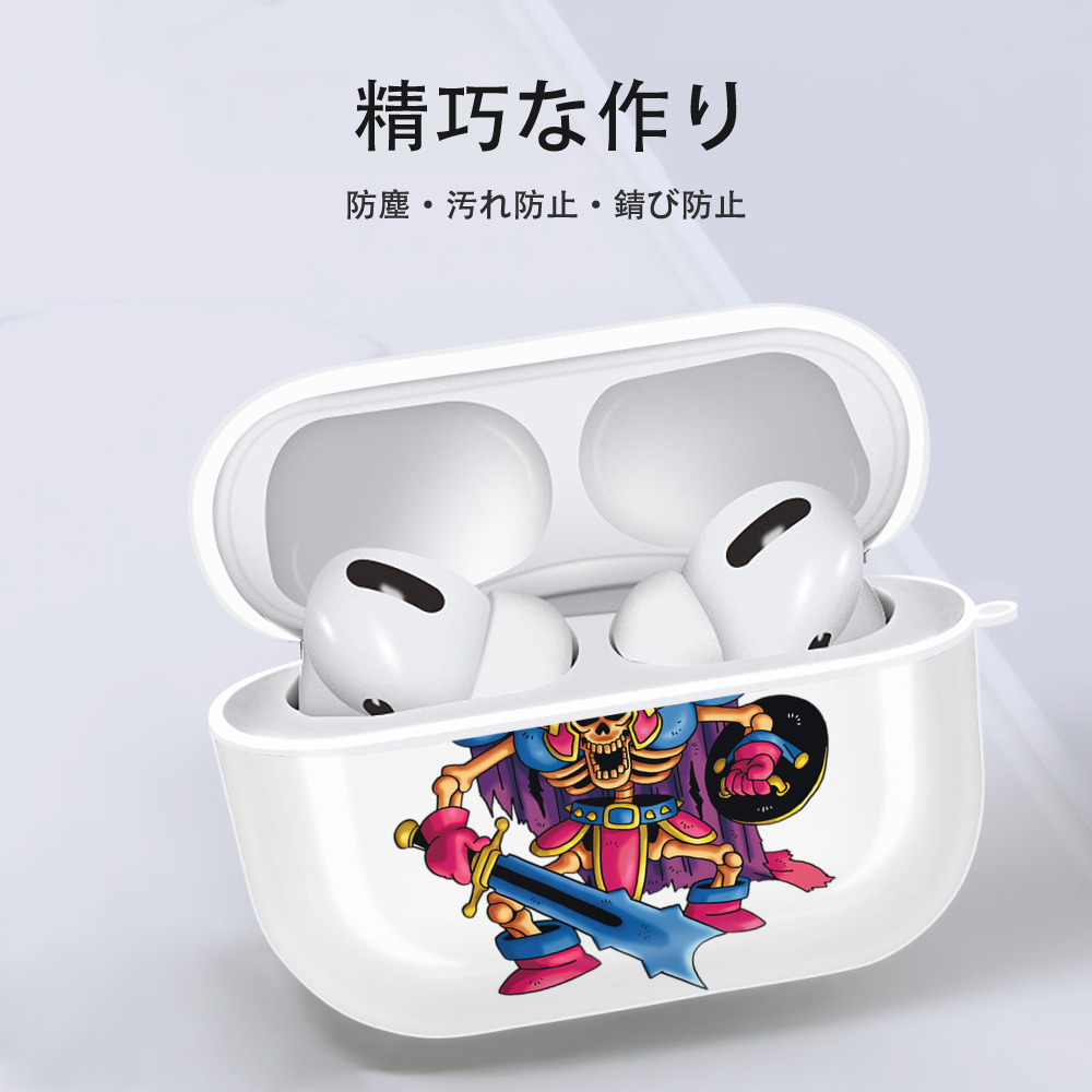 ドラゴンクエスト Doragon Kuesuto Dragon Quest 【AirPods Pro用】ハードシェル保護ケース 耐衝撃・防指紋・カラビナ付き商品仕様