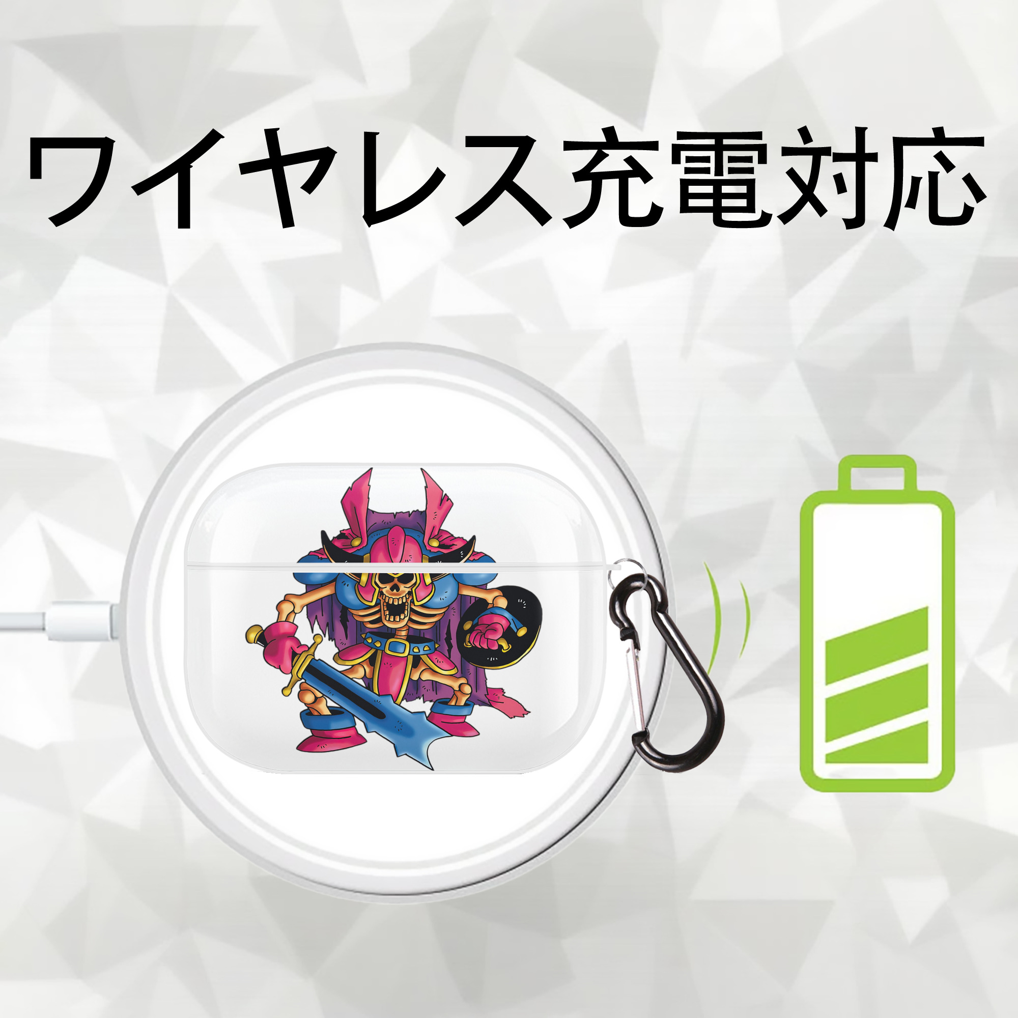 ドラゴンクエスト Doragon Kuesuto Dragon Quest 【AirPods Pro用】ハードシェル保護ケース 耐衝撃・防指紋・カラビナ付き商品仕様