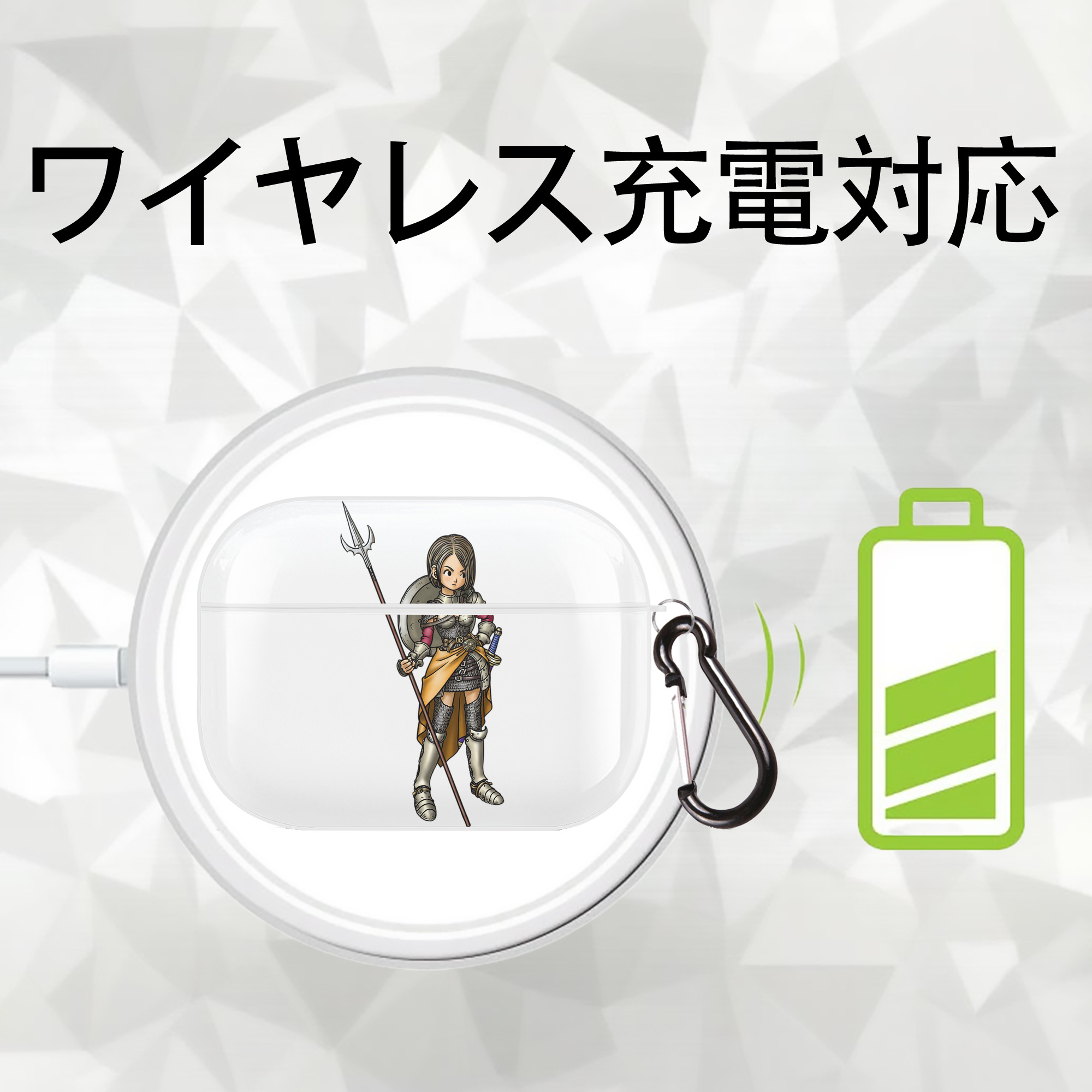 ドラゴンクエスト Doragon Kuesuto Dragon Quest 【AirPods Pro用】ハードシェル保護ケース 耐衝撃・防指紋・カラビナ付き商品仕様
