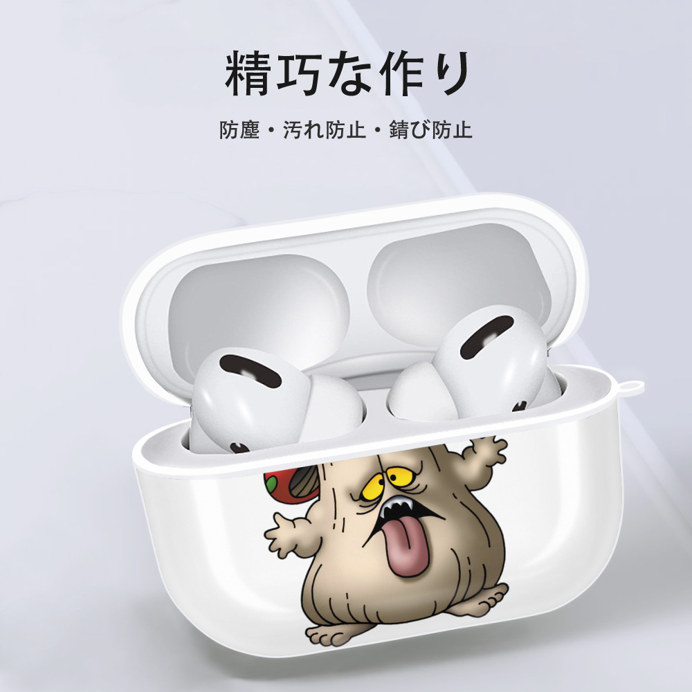ドラゴンクエスト Doragon Kuesuto Dragon Quest 【AirPods Pro用】ハードシェル保護ケース 耐衝撃・防指紋・カラビナ付き商品仕様