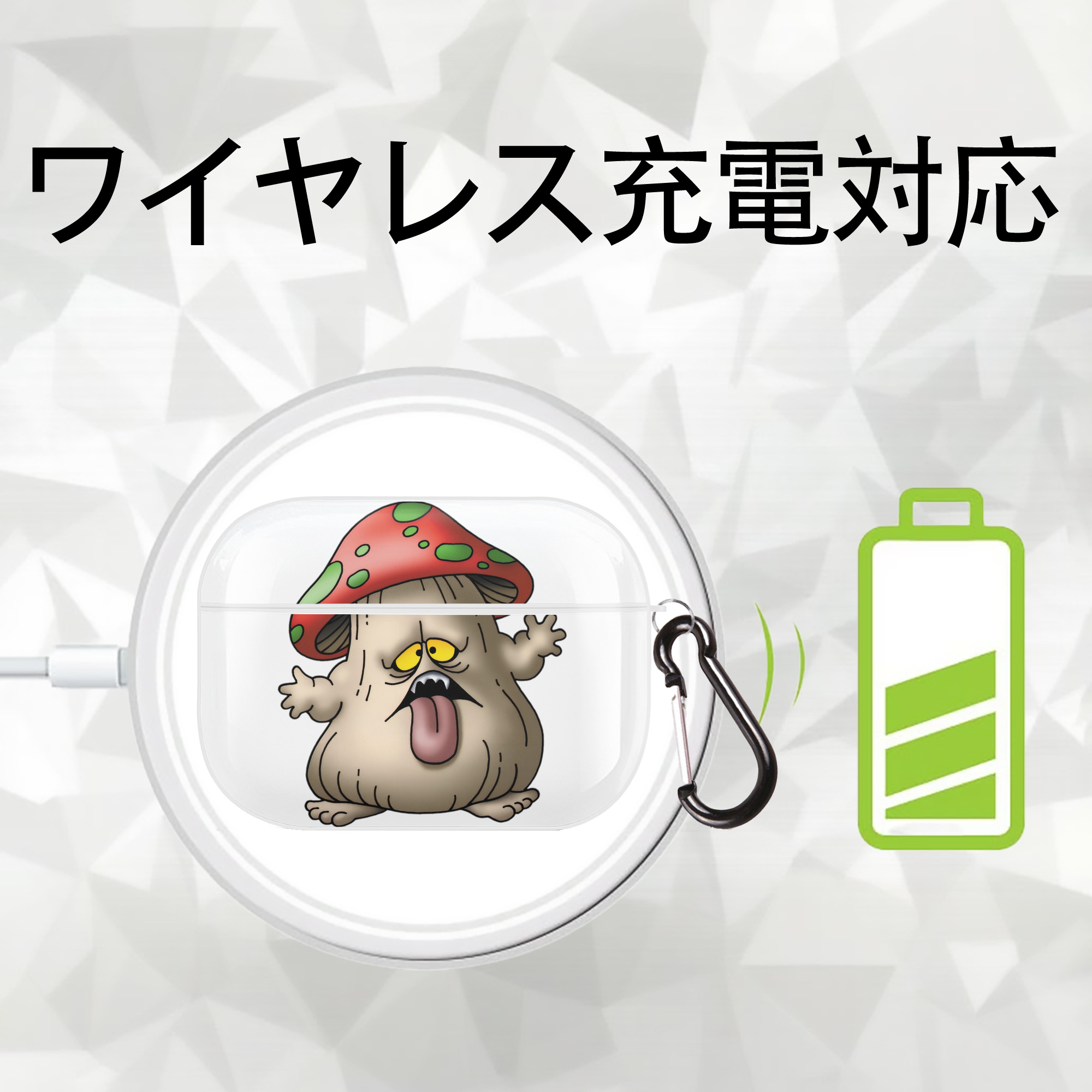 ドラゴンクエスト Doragon Kuesuto Dragon Quest 【AirPods Pro用】ハードシェル保護ケース 耐衝撃・防指紋・カラビナ付き商品仕様
