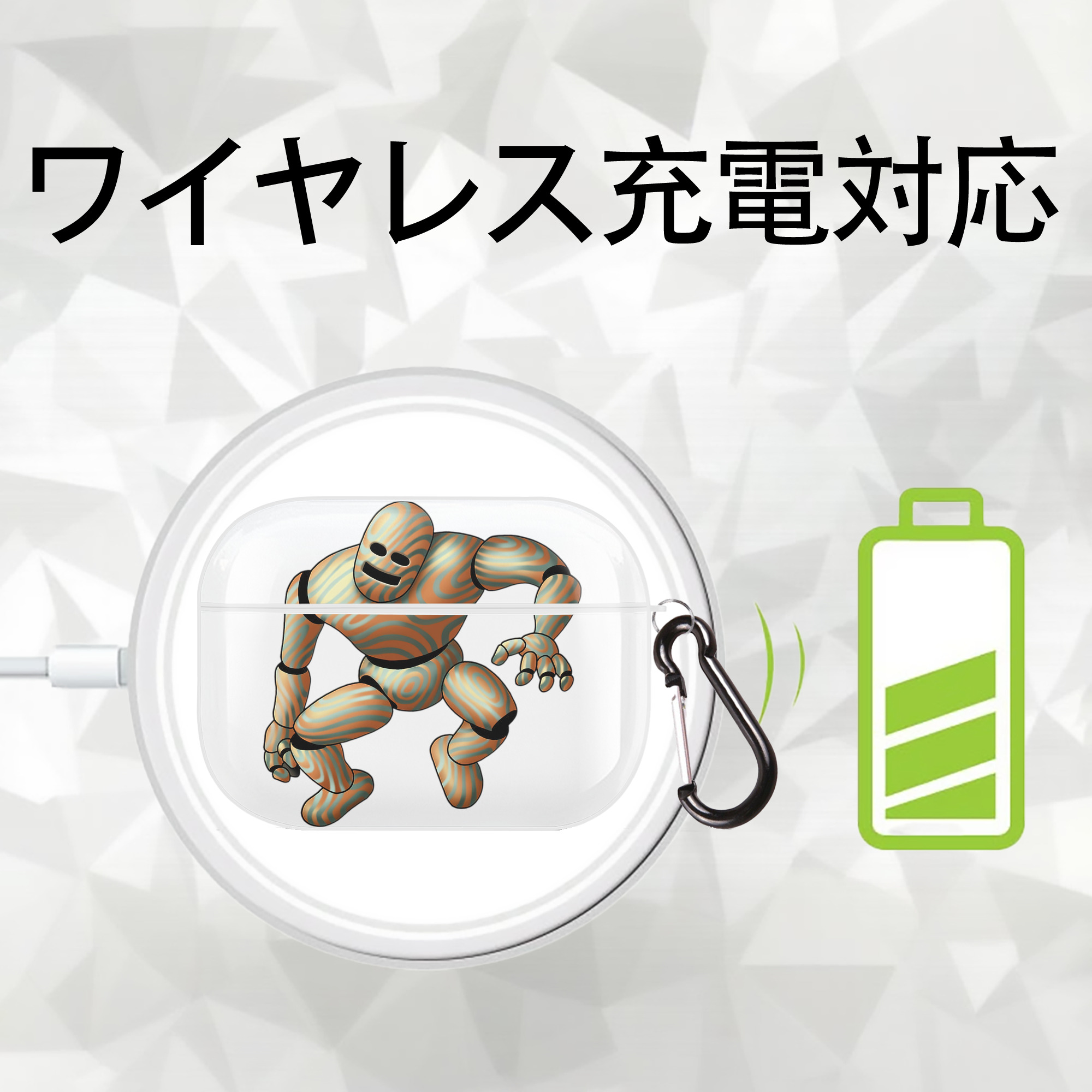 ドラゴンクエスト Doragon Kuesuto Dragon Quest 【AirPods Pro用】ハードシェル保護ケース 耐衝撃・防指紋・カラビナ付き商品仕様