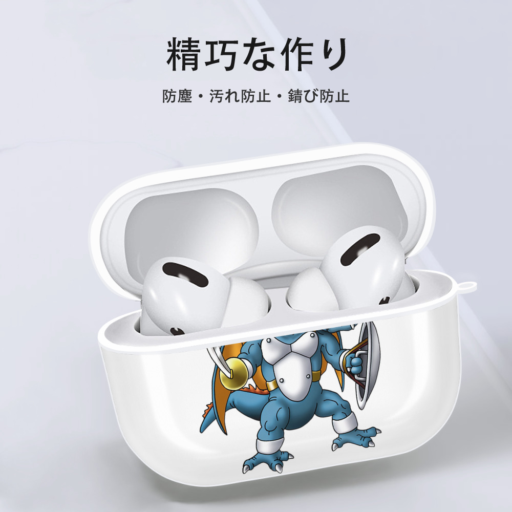 ドラゴンクエスト Doragon Kuesuto Dragon Quest 【AirPods Pro用】ハードシェル保護ケース 耐衝撃・防指紋・カラビナ付き商品仕様