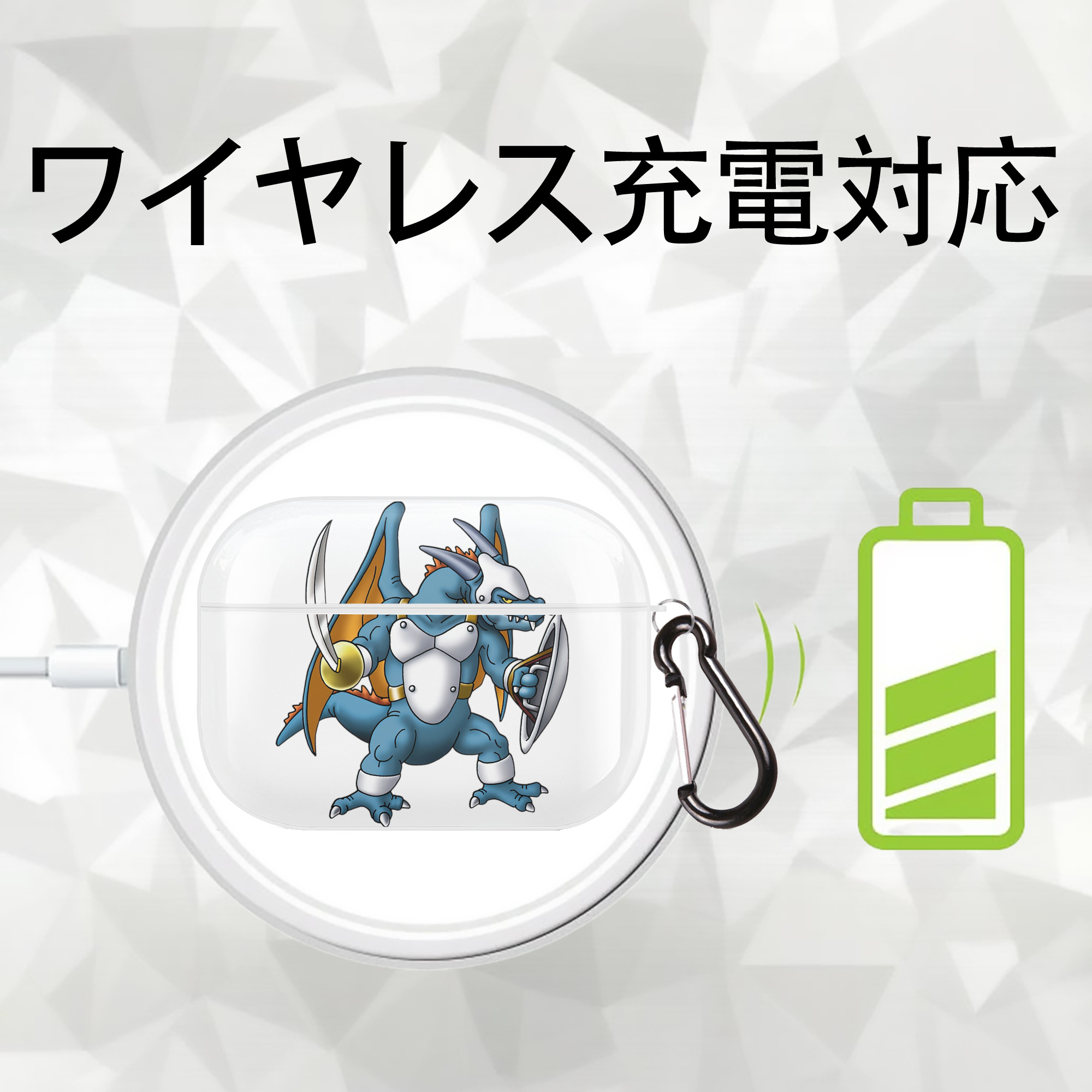 ドラゴンクエスト Doragon Kuesuto Dragon Quest 【AirPods Pro用】ハードシェル保護ケース 耐衝撃・防指紋・カラビナ付き商品仕様