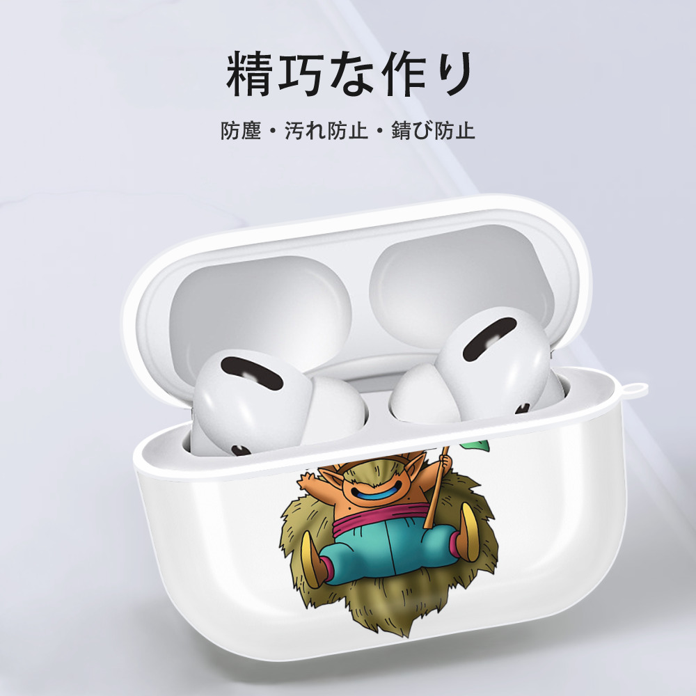 ドラゴンクエスト Doragon Kuesuto Dragon Quest 【AirPods Pro用】ハードシェル保護ケース 耐衝撃・防指紋・カラビナ付き商品仕様
