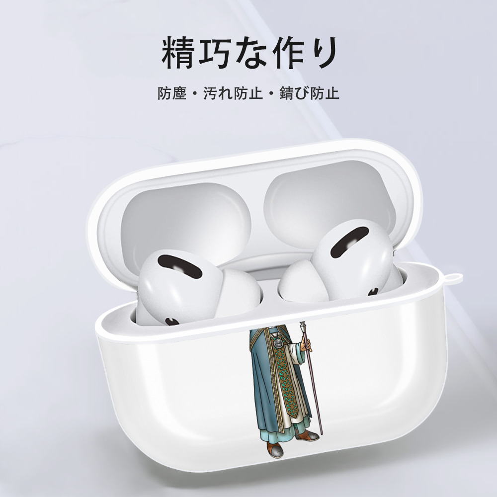 ドラゴンクエスト Doragon Kuesuto Dragon Quest 【AirPods Pro用】ハードシェル保護ケース 耐衝撃・防指紋・カラビナ付き商品仕様
