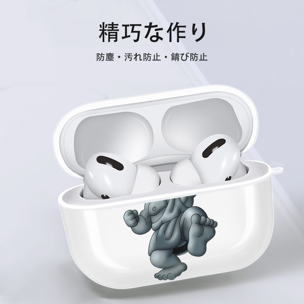 ドラゴンクエスト Doragon Kuesuto Dragon Quest 【AirPods Pro用】ハードシェル保護ケース 耐衝撃・防指紋・カラビナ付き商品仕様