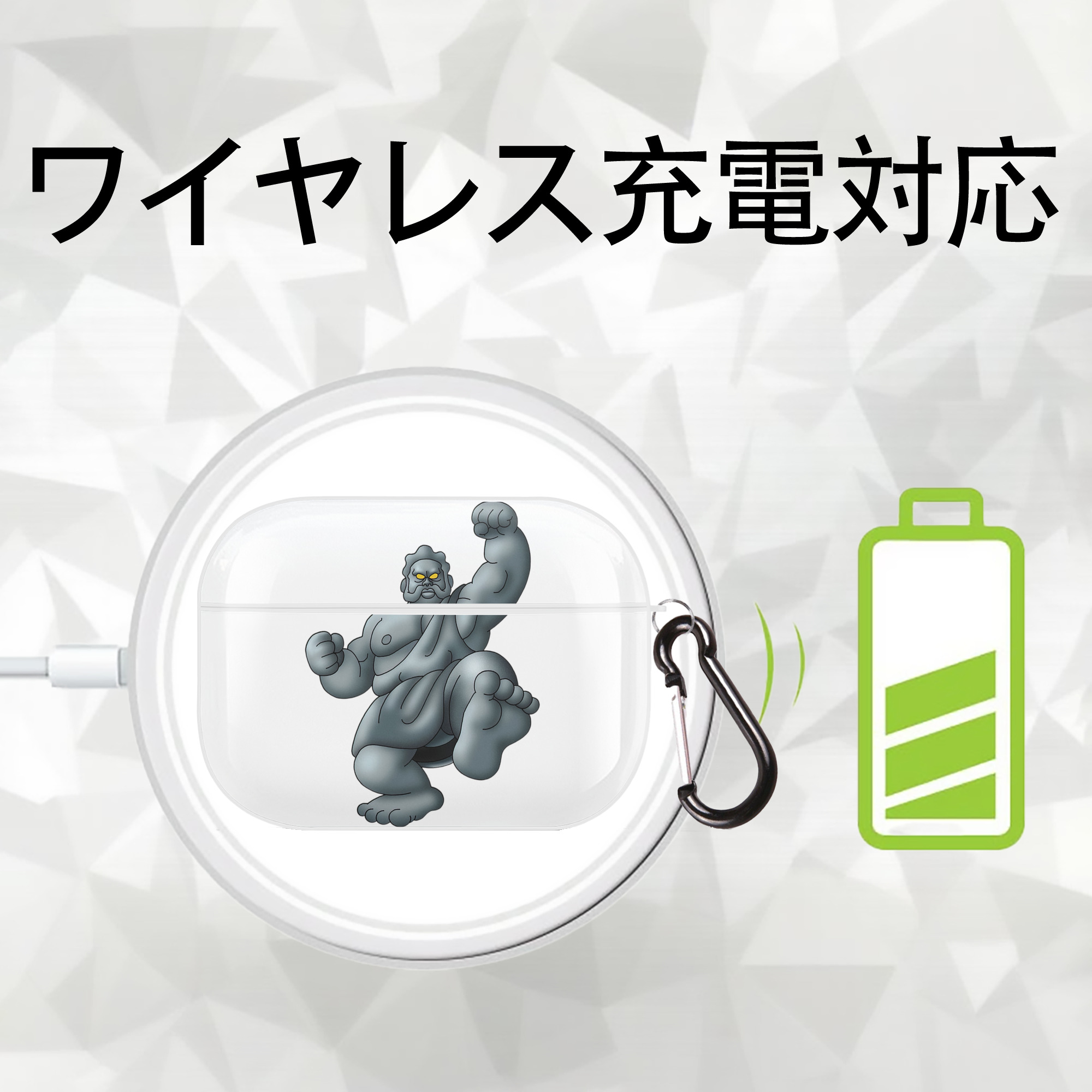 ドラゴンクエスト Doragon Kuesuto Dragon Quest 【AirPods Pro用】ハードシェル保護ケース 耐衝撃・防指紋・カラビナ付き商品仕様