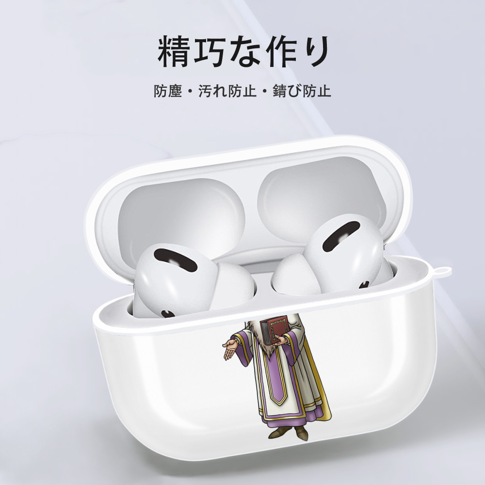 ドラゴンクエスト Doragon Kuesuto Dragon Quest 【AirPods Pro用】ハードシェル保護ケース 耐衝撃・防指紋・カラビナ付き商品仕様