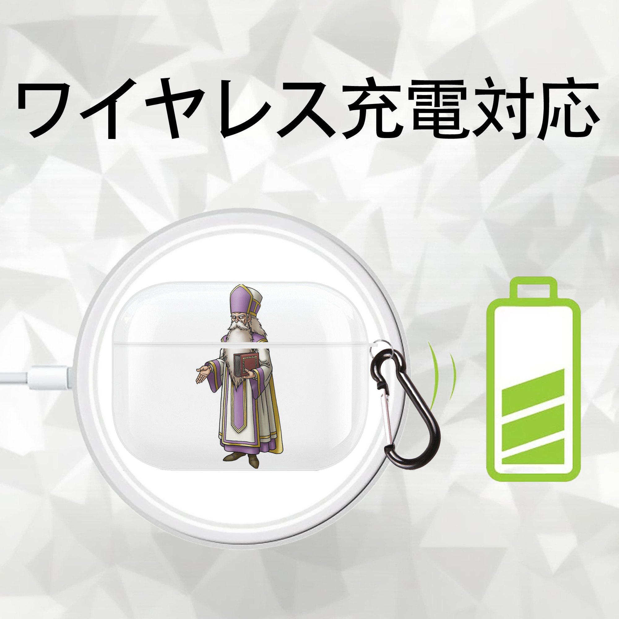 ドラゴンクエスト Doragon Kuesuto Dragon Quest 【AirPods Pro用】ハードシェル保護ケース 耐衝撃・防指紋・カラビナ付き商品仕様