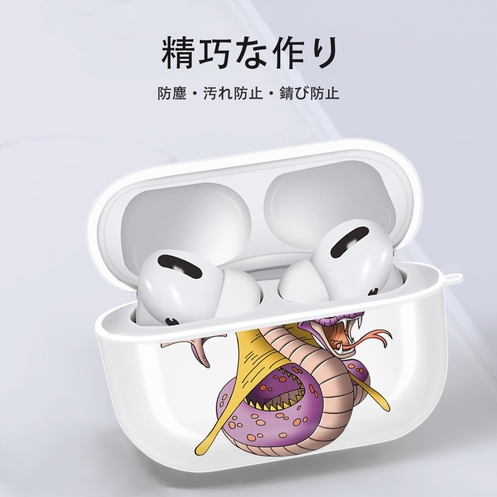 ドラゴンクエスト Doragon Kuesuto Dragon Quest 【AirPods Pro用】ハードシェル保護ケース 耐衝撃・防指紋・カラビナ付き商品仕様