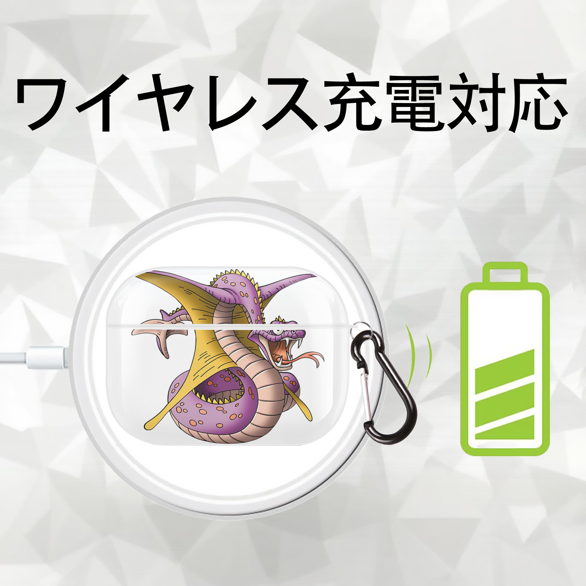 ドラゴンクエスト Doragon Kuesuto Dragon Quest 【AirPods Pro用】ハードシェル保護ケース 耐衝撃・防指紋・カラビナ付き商品仕様