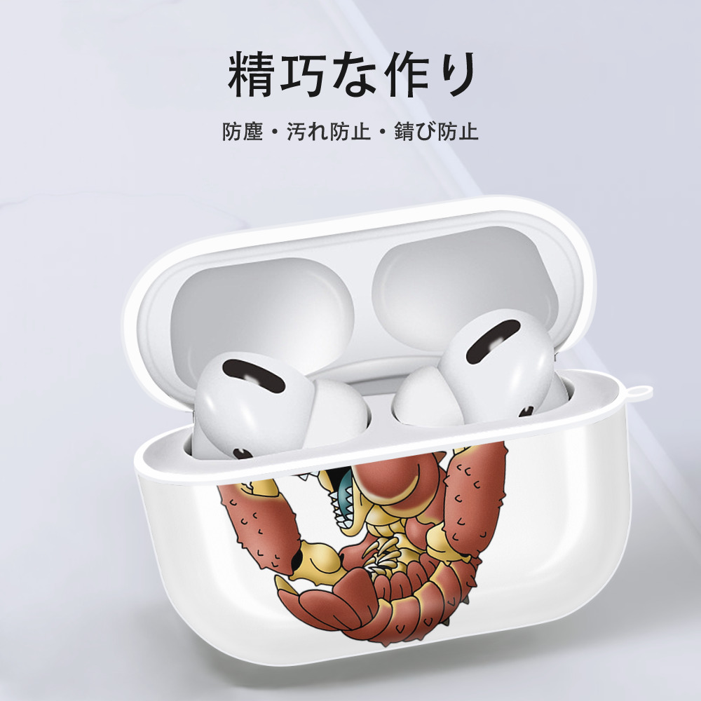 ドラゴンクエスト Doragon Kuesuto Dragon Quest 【AirPods Pro用】ハードシェル保護ケース 耐衝撃・防指紋・カラビナ付き商品仕様