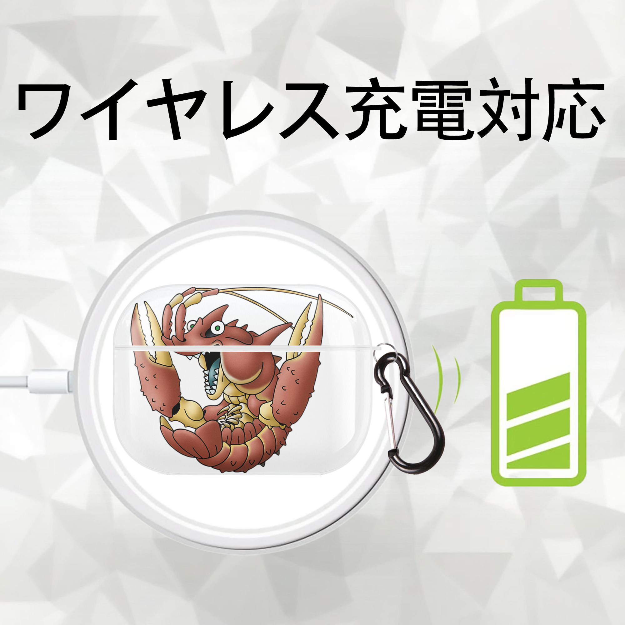 ドラゴンクエスト Doragon Kuesuto Dragon Quest 【AirPods Pro用】ハードシェル保護ケース 耐衝撃・防指紋・カラビナ付き商品仕様