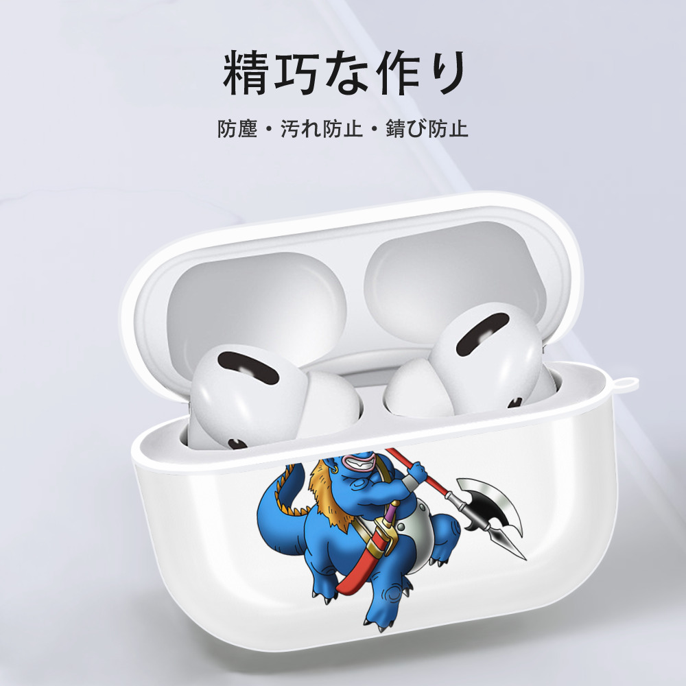 ドラゴンクエスト Doragon Kuesuto Dragon Quest 【AirPods Pro用】ハードシェル保護ケース 耐衝撃・防指紋・カラビナ付き商品仕様