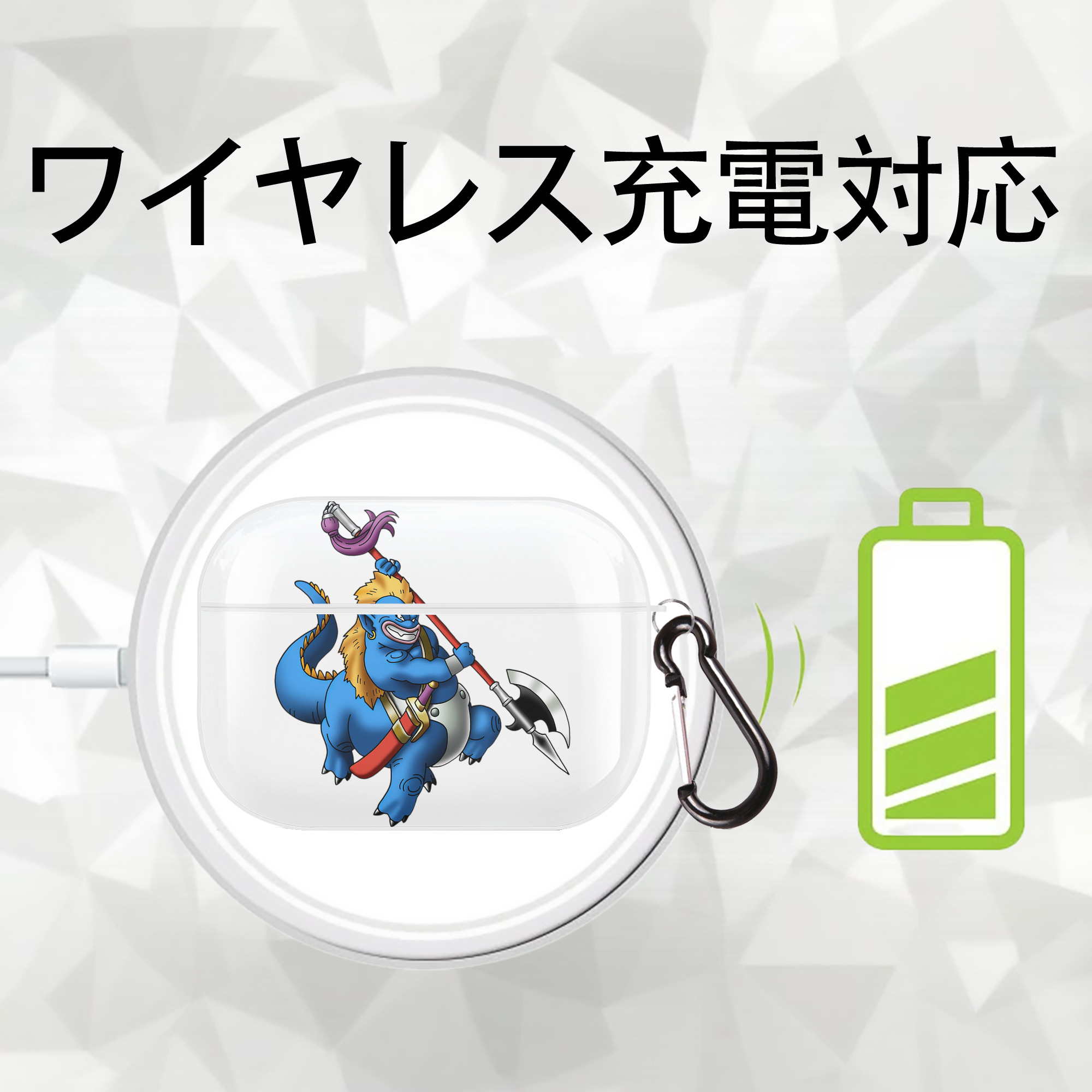 ドラゴンクエスト Doragon Kuesuto Dragon Quest 【AirPods Pro用】ハードシェル保護ケース 耐衝撃・防指紋・カラビナ付き商品仕様