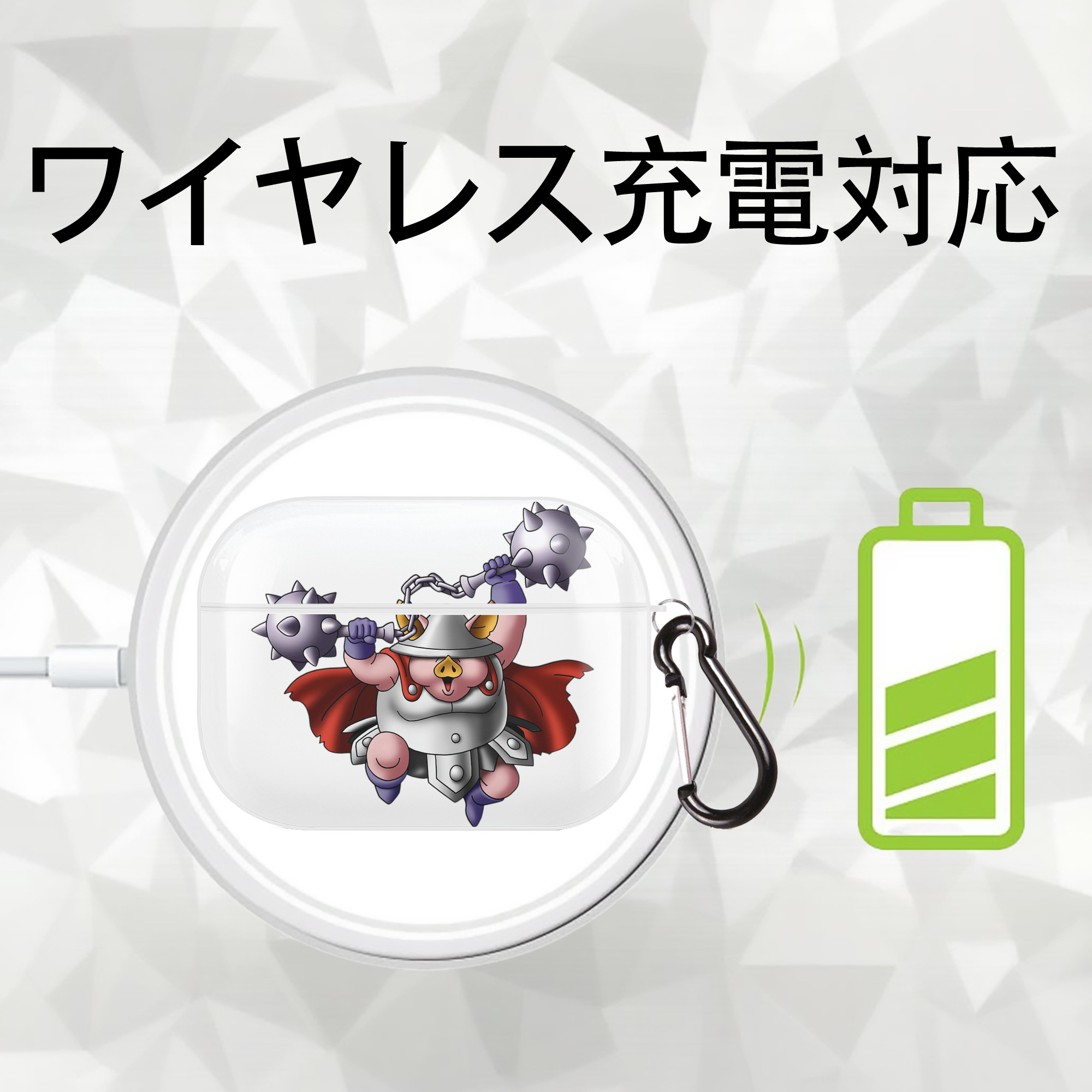 ドラゴンクエスト Doragon Kuesuto Dragon Quest 【AirPods Pro用】ハードシェル保護ケース 耐衝撃・防指紋・カラビナ付き商品仕様