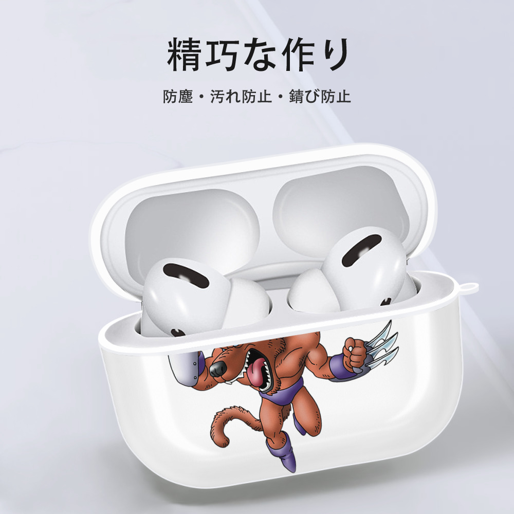 ドラゴンクエスト Doragon Kuesuto Dragon Quest 【AirPods Pro用】ハードシェル保護ケース 耐衝撃・防指紋・カラビナ付き商品仕様