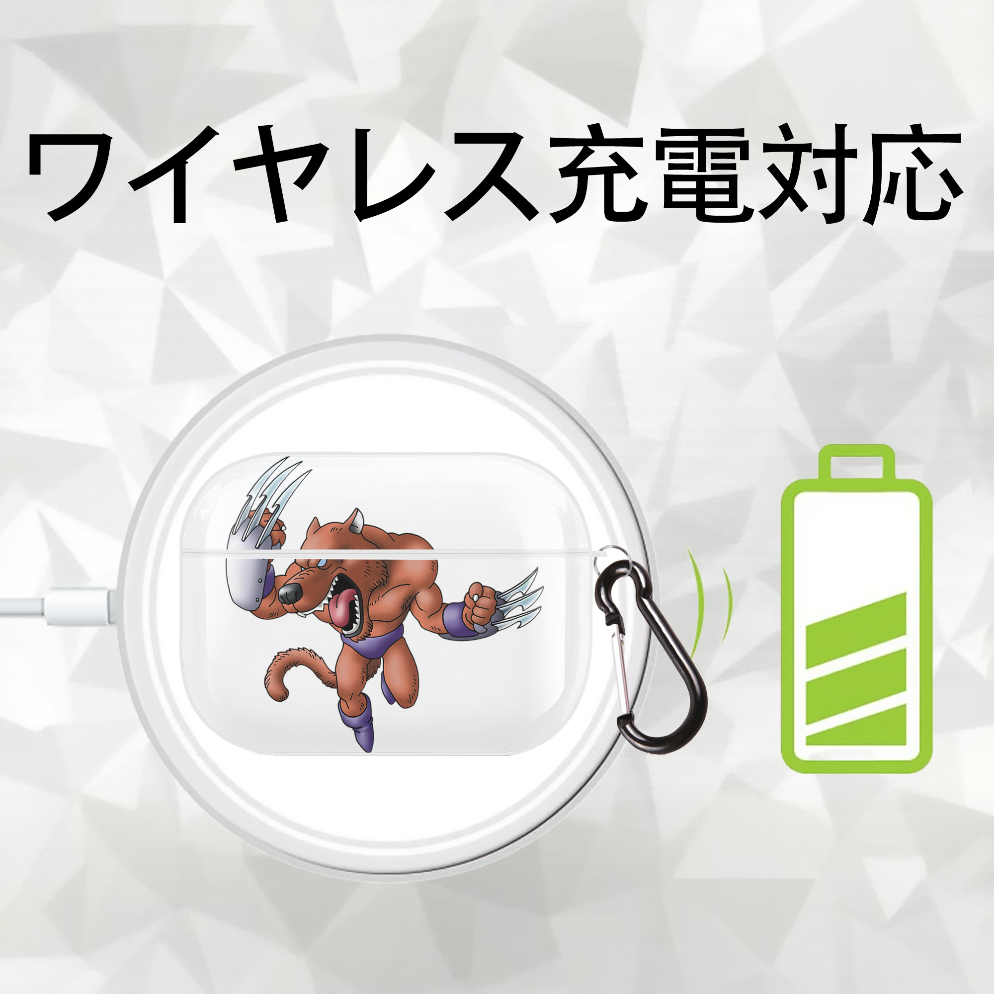 ドラゴンクエスト Doragon Kuesuto Dragon Quest 【AirPods Pro用】ハードシェル保護ケース 耐衝撃・防指紋・カラビナ付き商品仕様