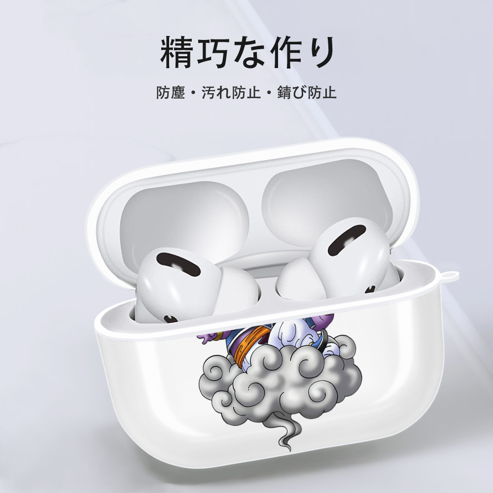 ドラゴンクエスト Doragon Kuesuto Dragon Quest 【AirPods Pro用】ハードシェル保護ケース 耐衝撃・防指紋・カラビナ付き商品仕様