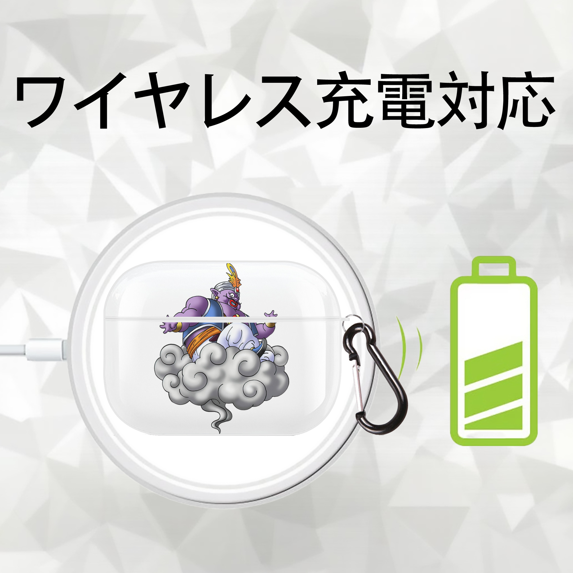 ドラゴンクエスト Doragon Kuesuto Dragon Quest 【AirPods Pro用】ハードシェル保護ケース 耐衝撃・防指紋・カラビナ付き商品仕様
