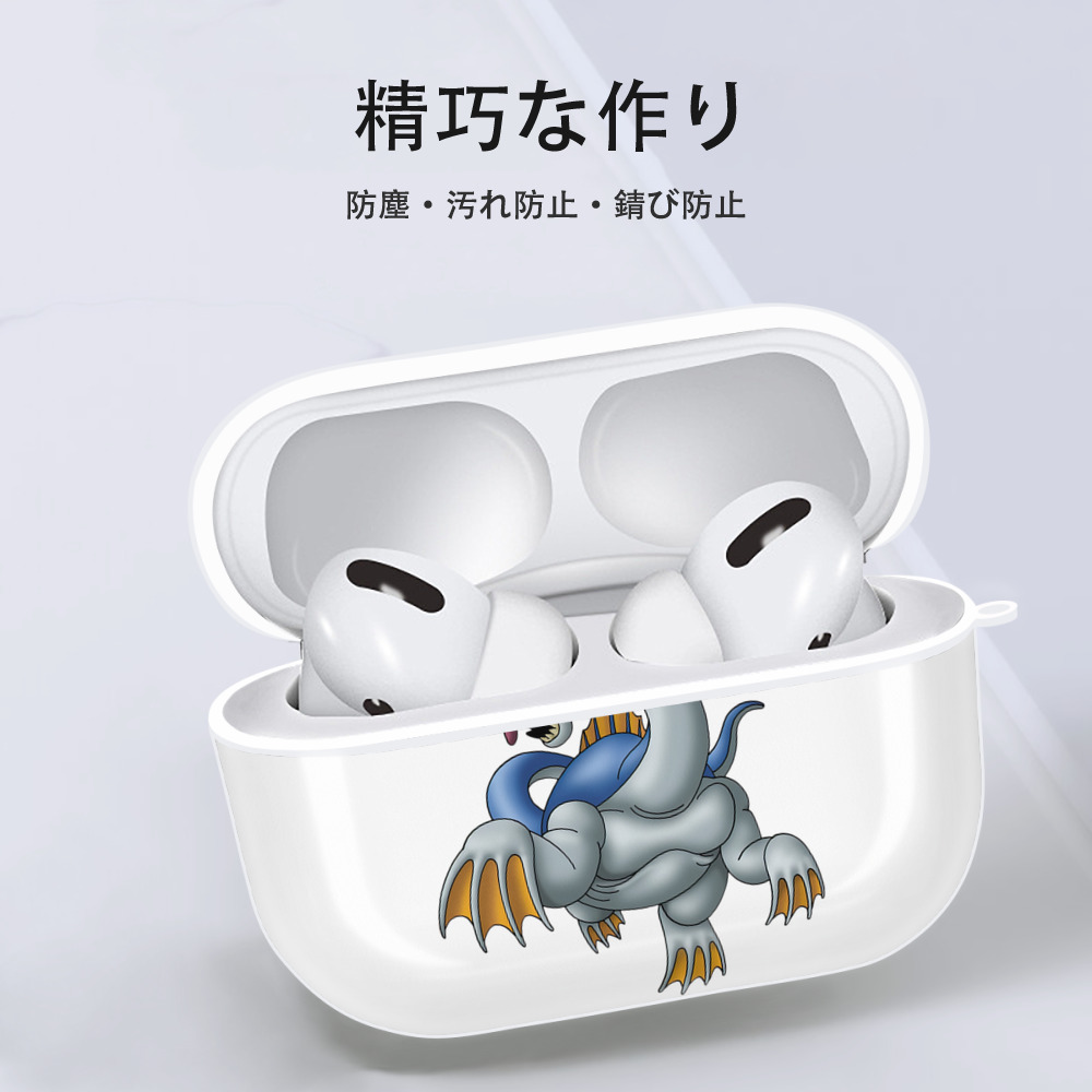 ドラゴンクエスト Doragon Kuesuto Dragon Quest 【AirPods Pro用】ハードシェル保護ケース 耐衝撃・防指紋・カラビナ付き商品仕様