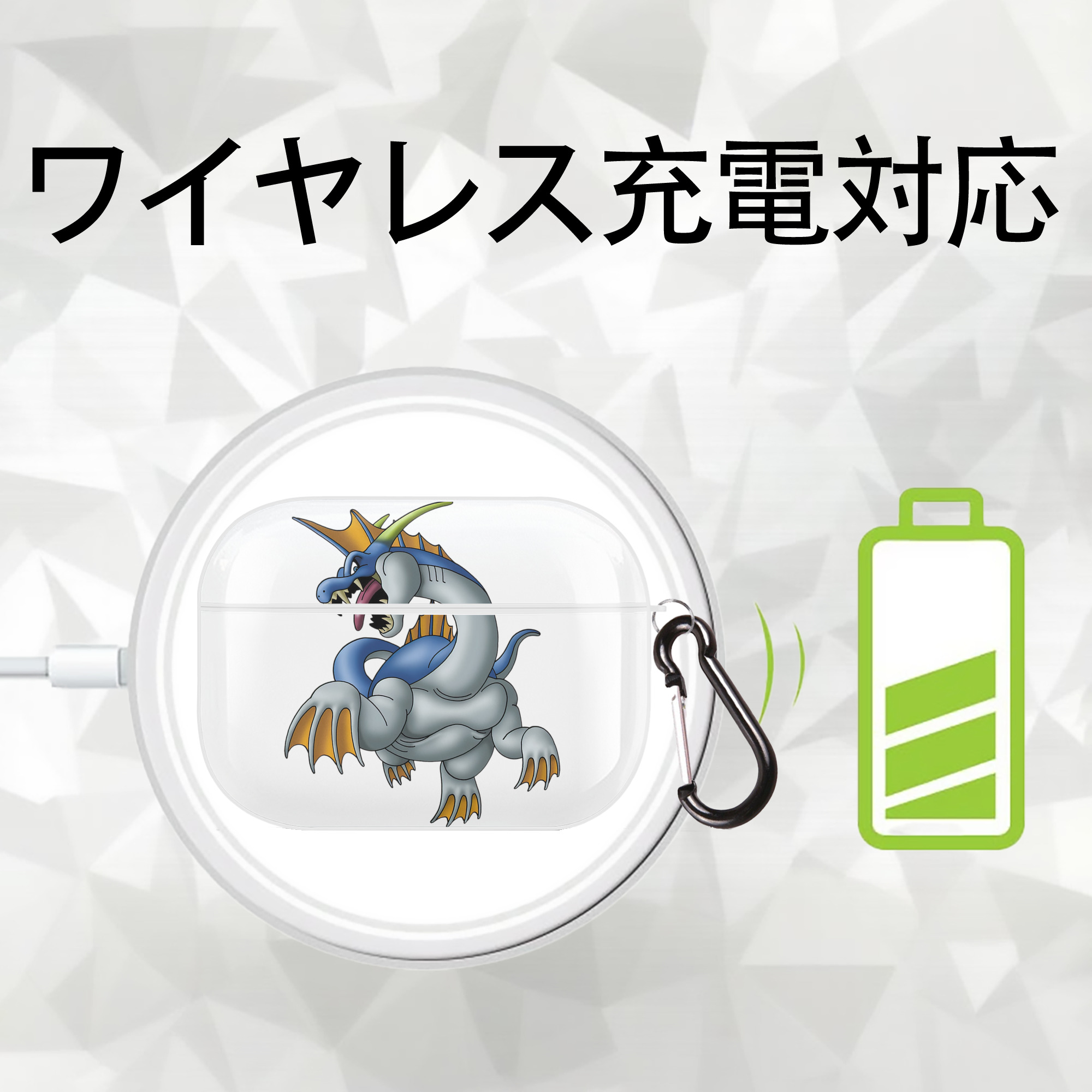 ドラゴンクエスト Doragon Kuesuto Dragon Quest 【AirPods Pro用】ハードシェル保護ケース 耐衝撃・防指紋・カラビナ付き商品仕様