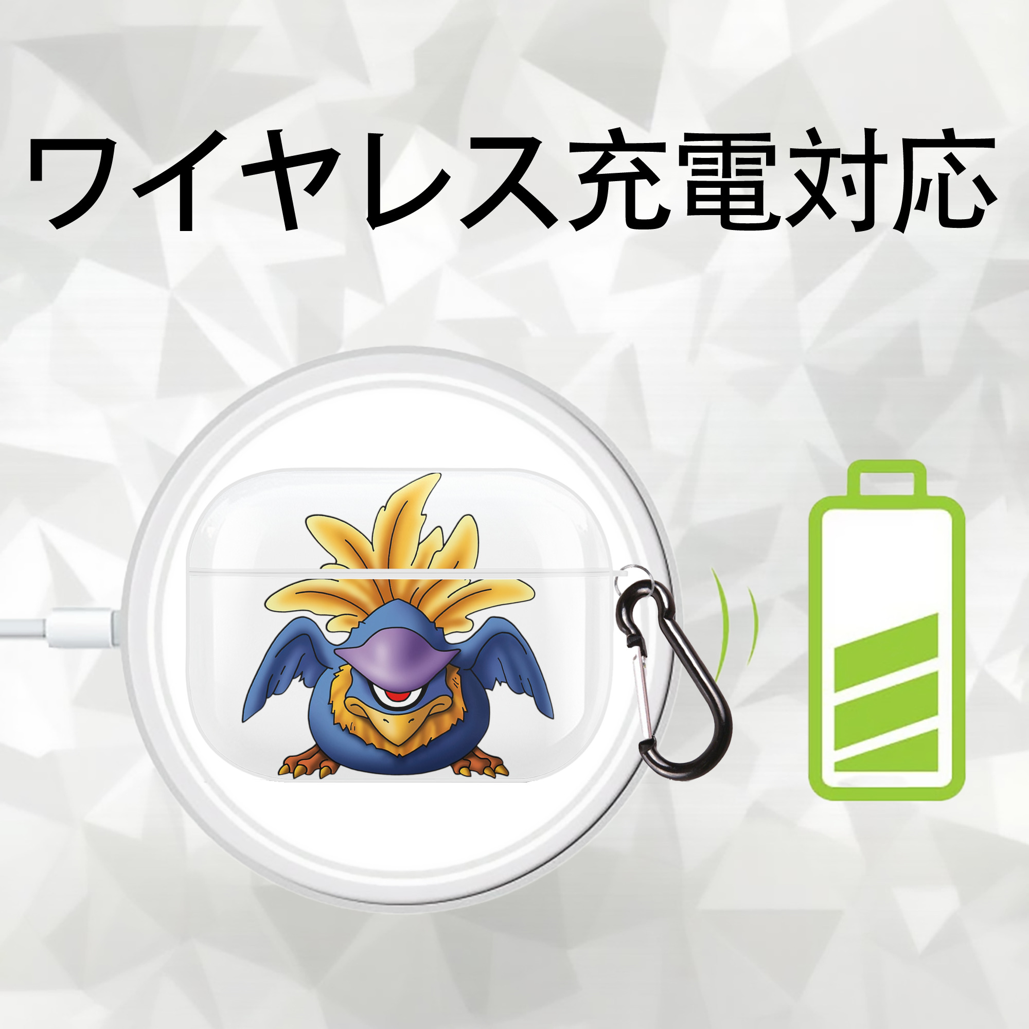 ドラゴンクエスト Doragon Kuesuto Dragon Quest 【AirPods Pro用】ハードシェル保護ケース 耐衝撃・防指紋・カラビナ付き商品仕様
