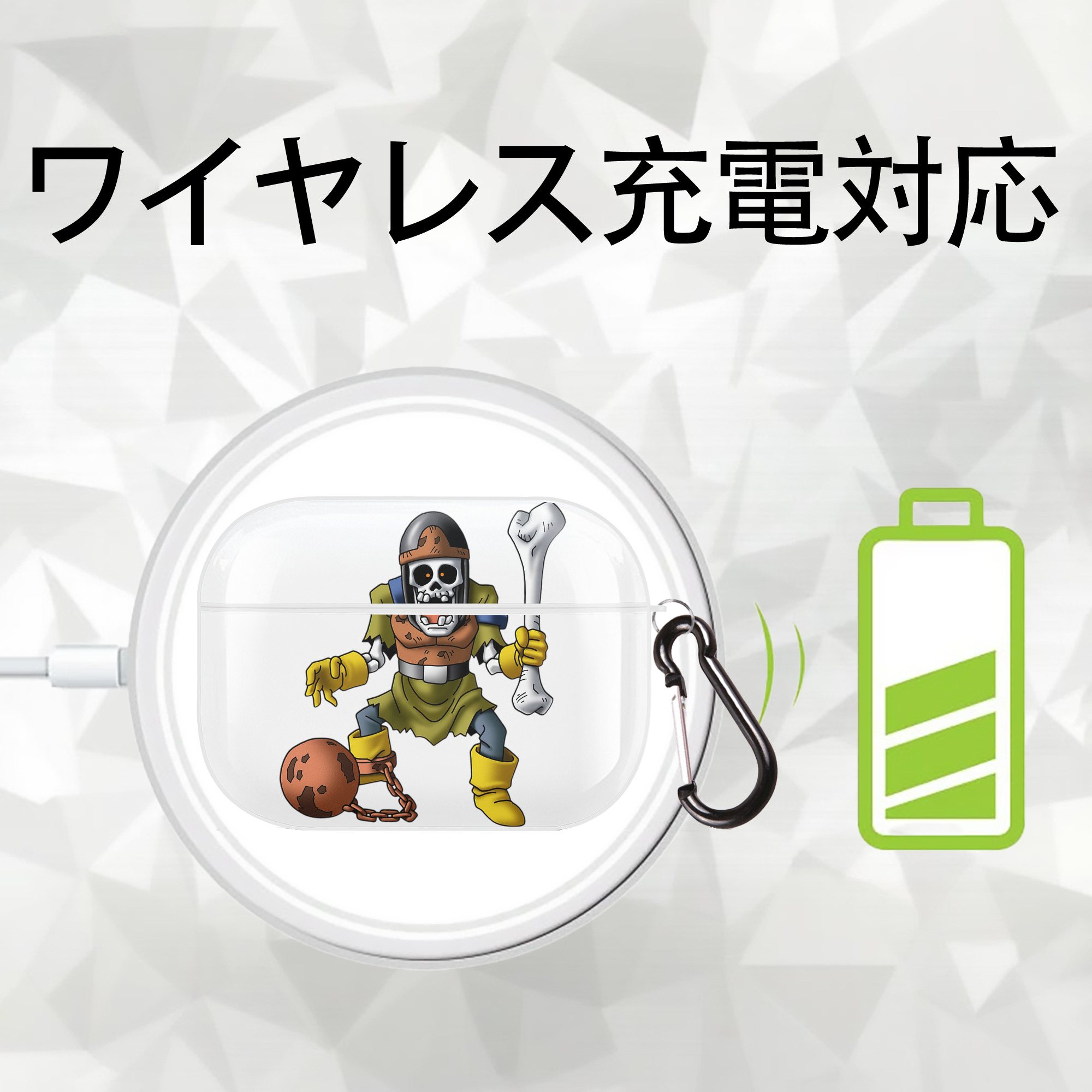ドラゴンクエスト Doragon Kuesuto Dragon Quest 【AirPods Pro用】ハードシェル保護ケース 耐衝撃・防指紋・カラビナ付き商品仕様