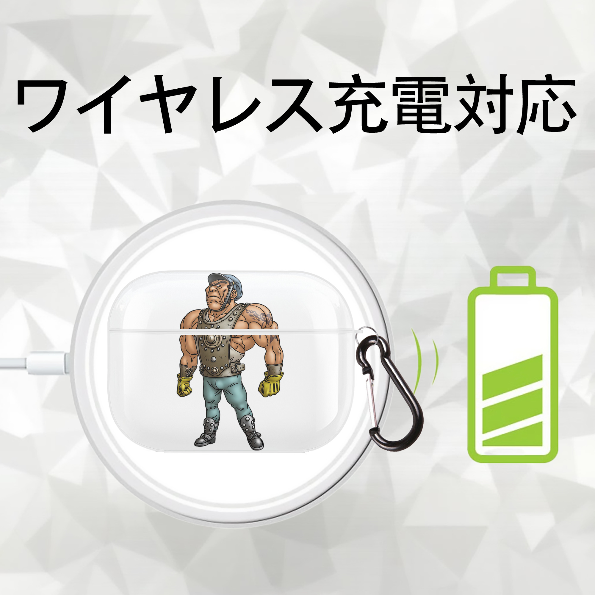 ドラゴンクエスト Doragon Kuesuto Dragon Quest 【AirPods Pro用】ハードシェル保護ケース 耐衝撃・防指紋・カラビナ付き商品仕様