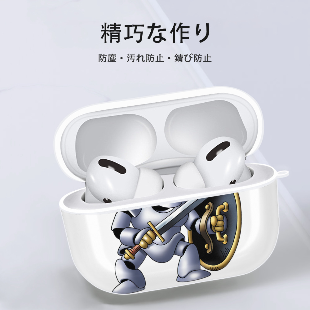 ドラゴンクエスト Doragon Kuesuto Dragon Quest 【AirPods Pro用】ハードシェル保護ケース 耐衝撃・防指紋・カラビナ付き商品仕様